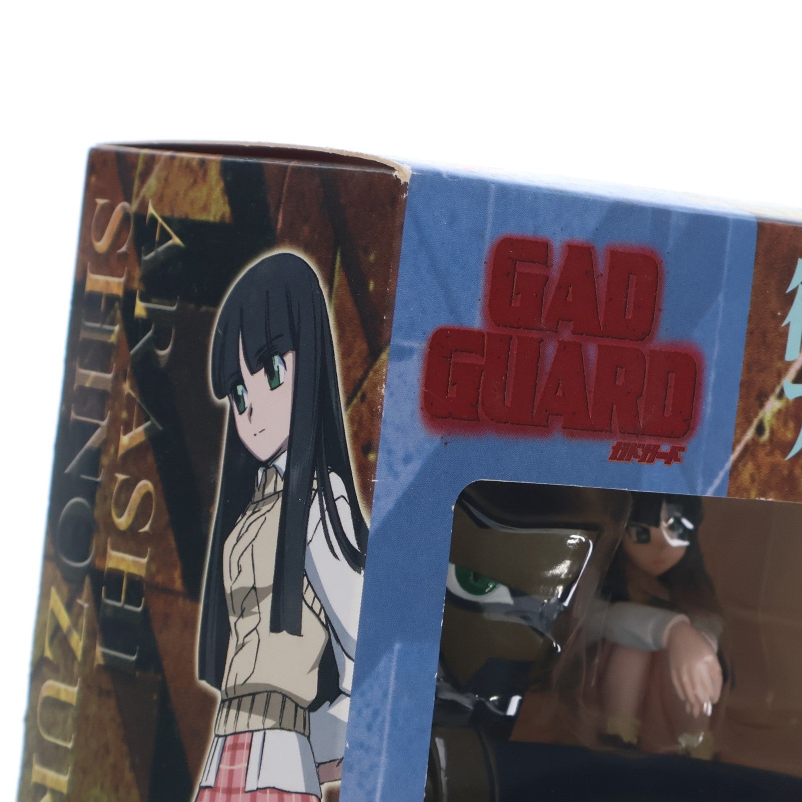 【中古即納】[FIG] SRDX 篠塚アラシ&鉄鋼人ハヤテ(しのづかあらし&てっこうどはやて) GAD GUARD(ガドガード) 1/10 完成品 フィギュア ユージン(20040131)