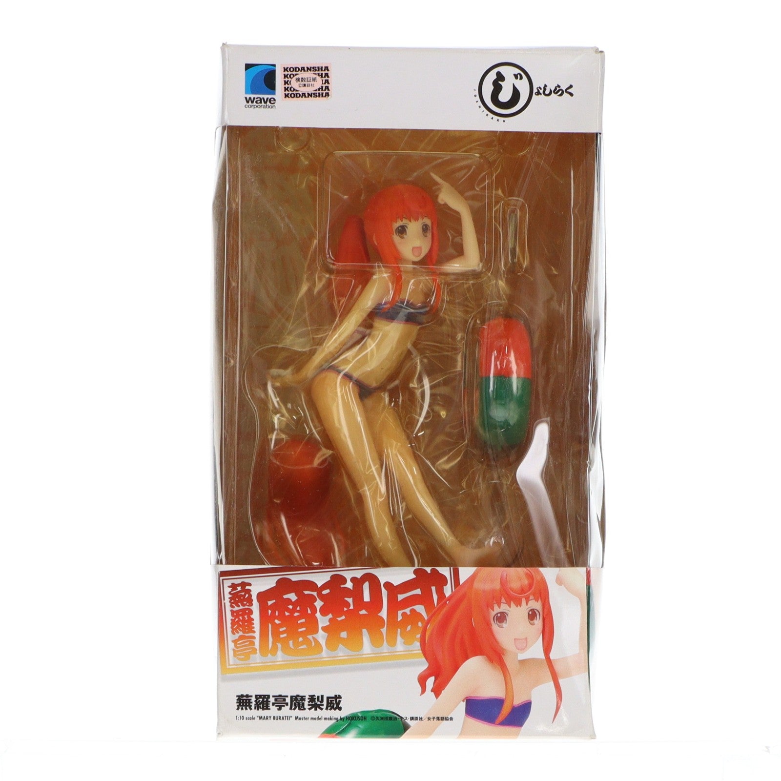 【中古即納】[FIG] BEACH QUEENS(ビーチクイーンズ) 蕪羅亭魔梨威(ぶらていまりい) じょしらく 1/10 完成品 フィギュア ウェーブ(WAVE)(20130730)