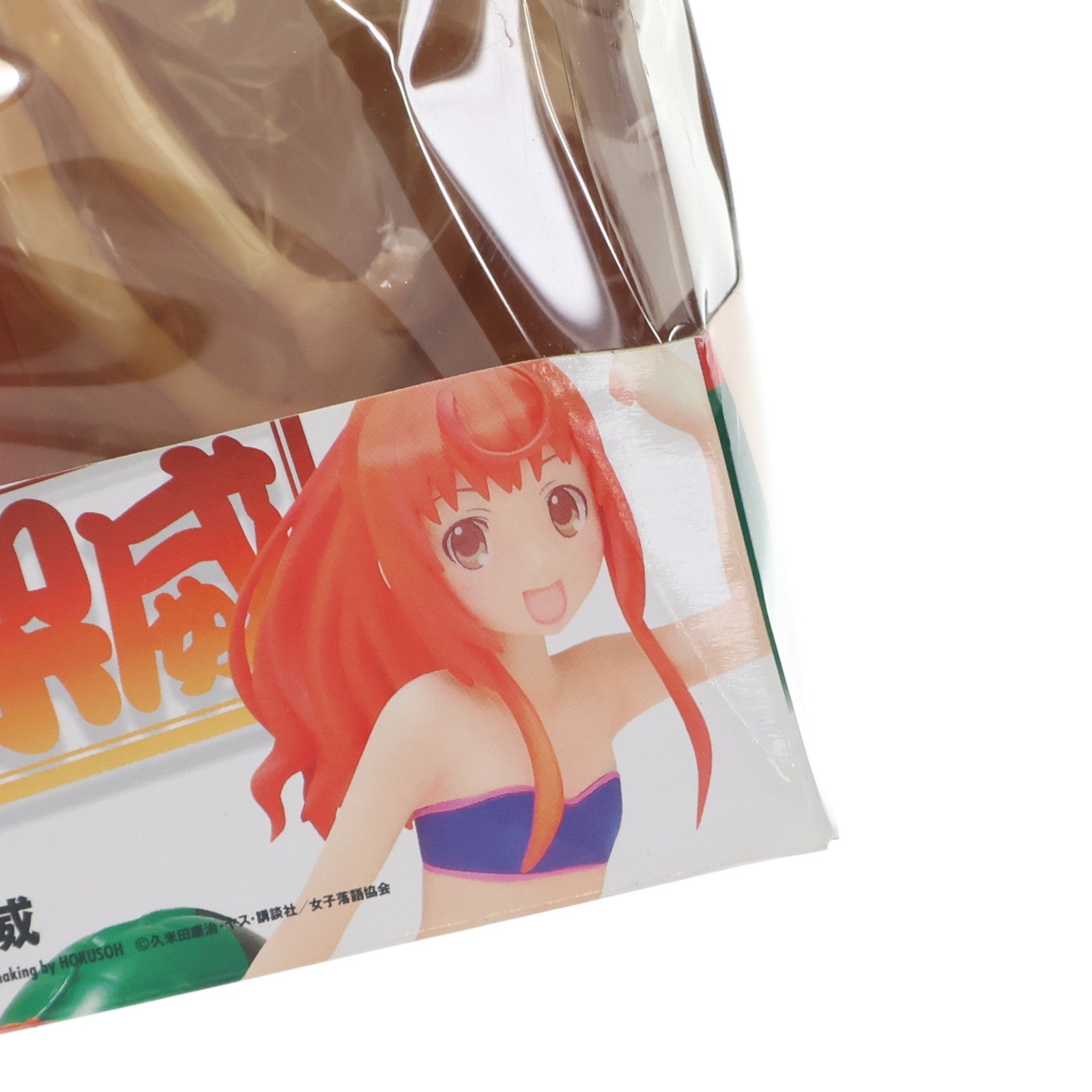 【中古即納】[FIG] BEACH QUEENS(ビーチクイーンズ) 蕪羅亭魔梨威(ぶらていまりい) じょしらく 1/10 完成品 フィギュア ウェーブ(WAVE)(20130730)