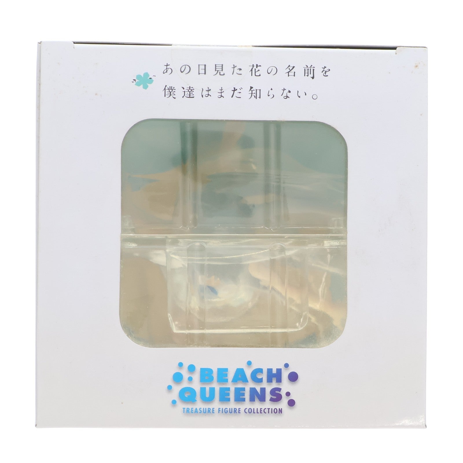 【中古即納】[FIG] BEACH QUEENS(ビーチクイーンズ) 本間芽衣子(めんま)(ほんまめいこ) あの日見た花の名前を僕達はまだ知らない。 1/10 完成品 フィギュア(NF-160) ウェーブ(WAVE)(20120226)