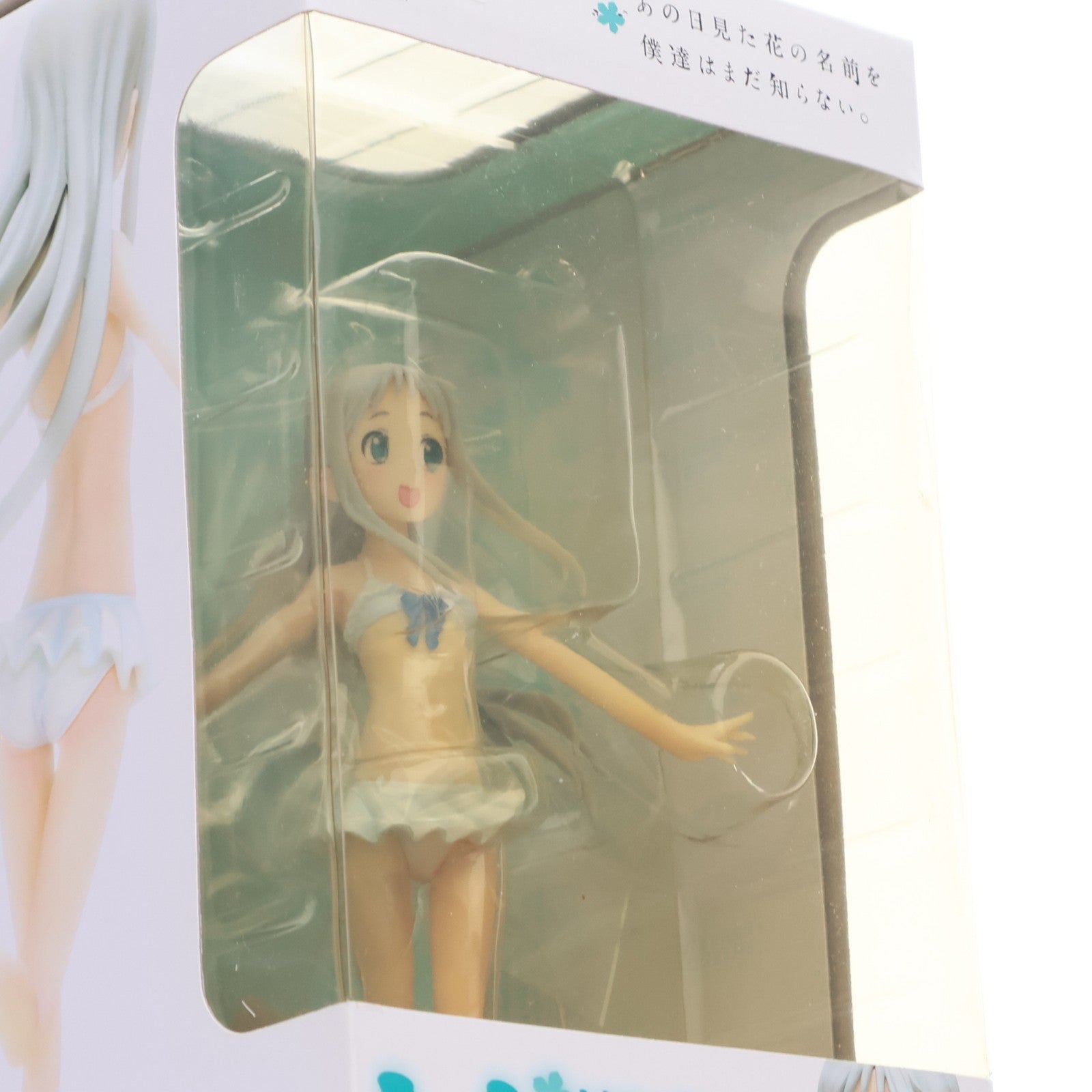 【中古即納】[FIG] BEACH QUEENS(ビーチクイーンズ) 本間芽衣子(めんま)(ほんまめいこ) あの日見た花の名前を僕達はまだ知らない。 1/10 完成品 フィギュア(NF-160) ウェーブ(WAVE)(20120226)
