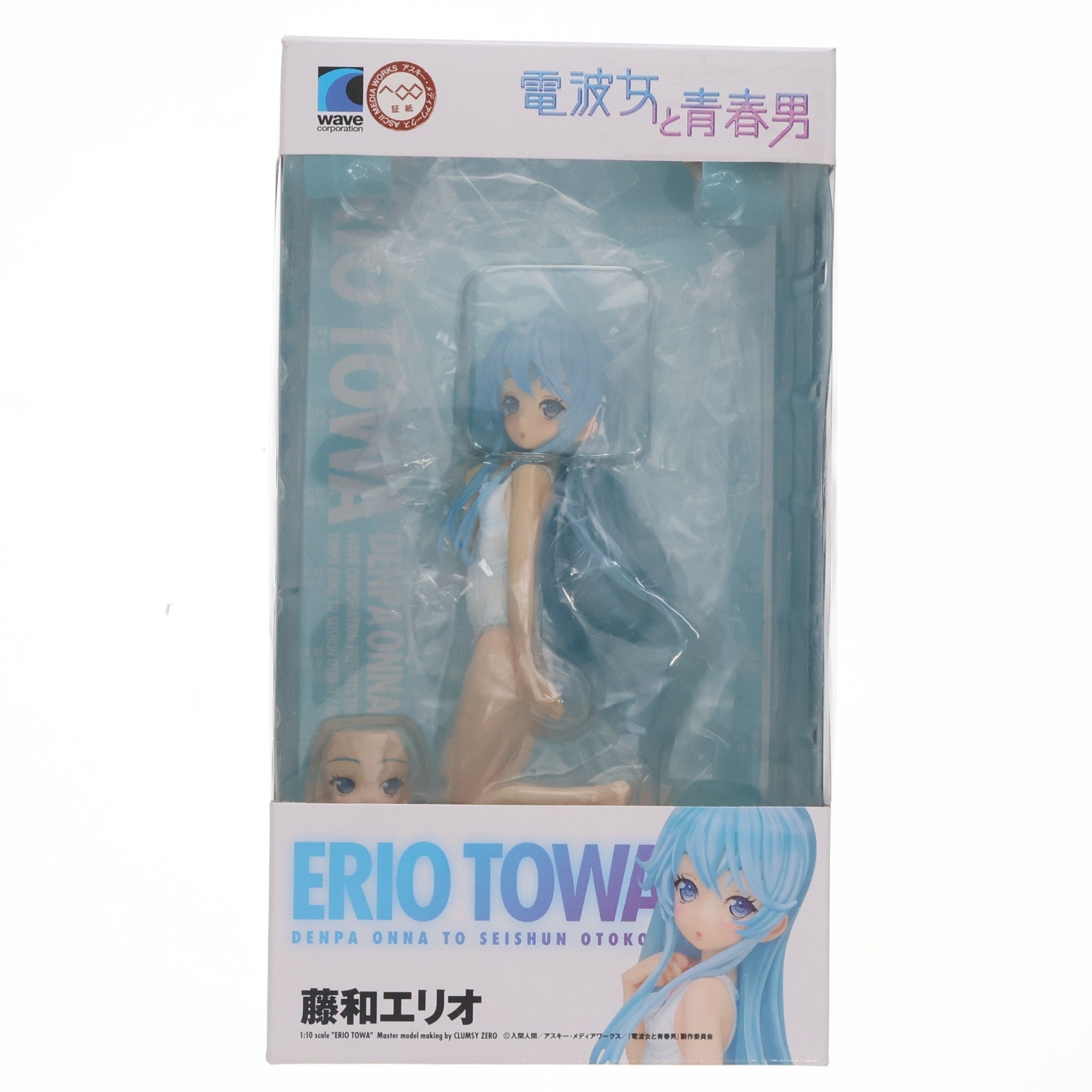 【中古即納】[FIG] BEACH QUEENS(ビーチクイーンズ) 藤和エリオ(とうわえりお) 電波女と青春男 1/10 完成品 フィギュア(NF-161) ウェーブ(WAVE)(20120120)