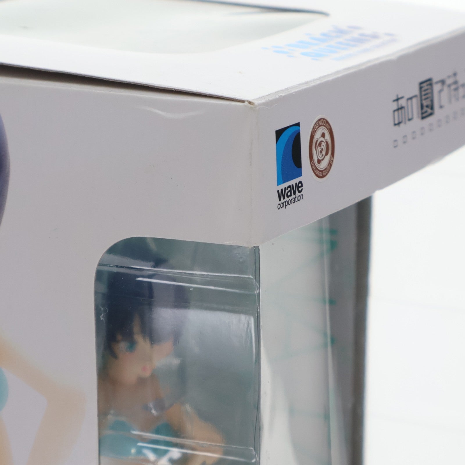【中古即納】[FIG] BEACH QUEENS(ビーチクイーンズ) 谷川柑菜(たにがわかんな) あの夏で待ってる 1/10 完成品 フィギュア(NF-218) ウェーブ(WAVE)(20130120)
