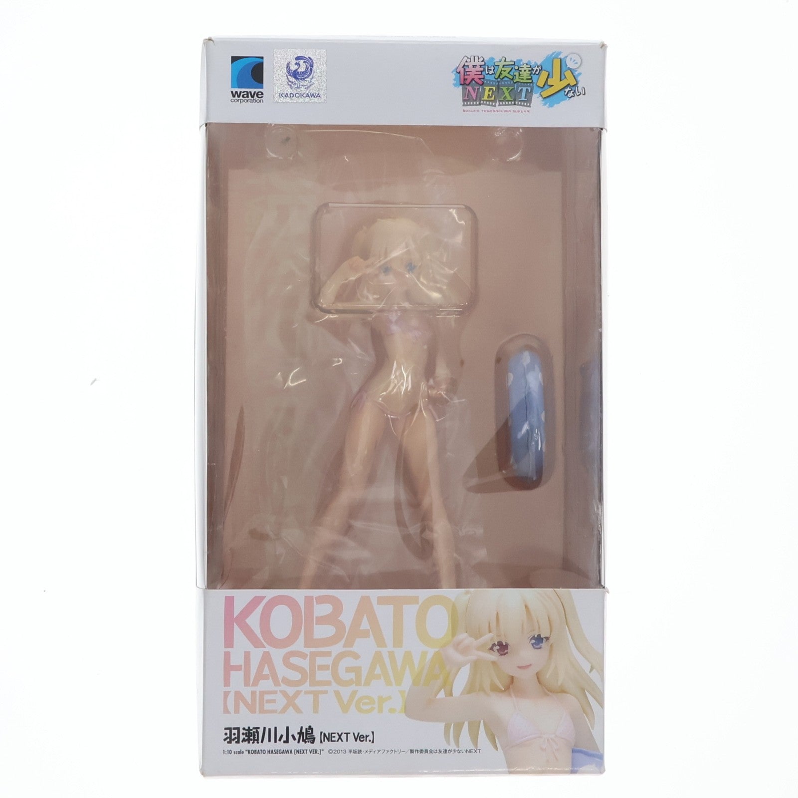 【中古即納】[FIG] BEACH QUEENS(ビーチクイーンズ) 羽瀬川小鳩【NEXT Ver.】(はせがわこばと) 僕は友達が少ないNEXT 1/10 完成品 フィギュア(NF-259) ウェーブ(WAVE)(20140116)