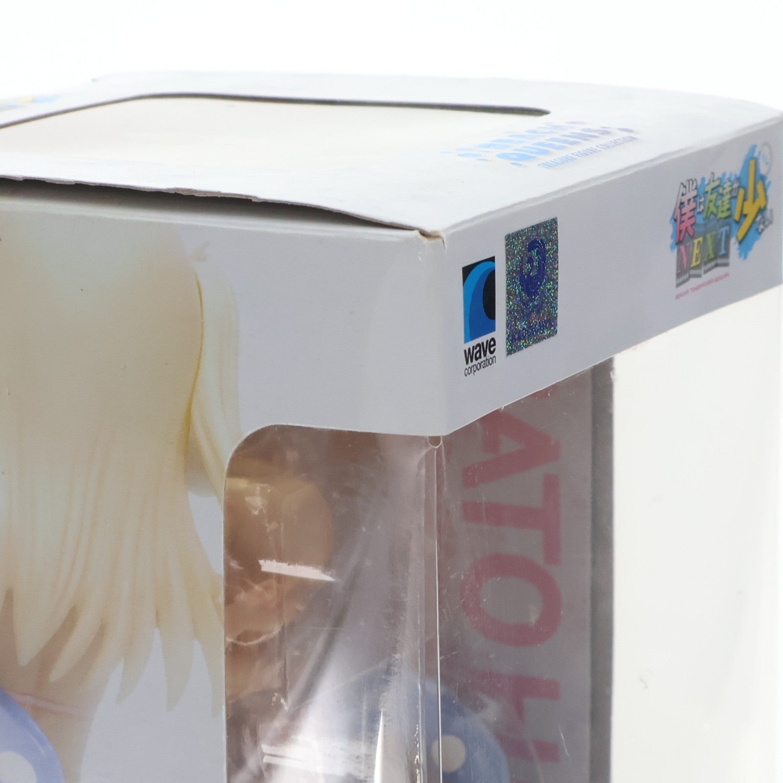 【中古即納】[FIG] BEACH QUEENS(ビーチクイーンズ) 羽瀬川小鳩【NEXT Ver.】(はせがわこばと) 僕は友達が少ないNEXT 1/10 完成品 フィギュア(NF-259) ウェーブ(WAVE)(20140116)