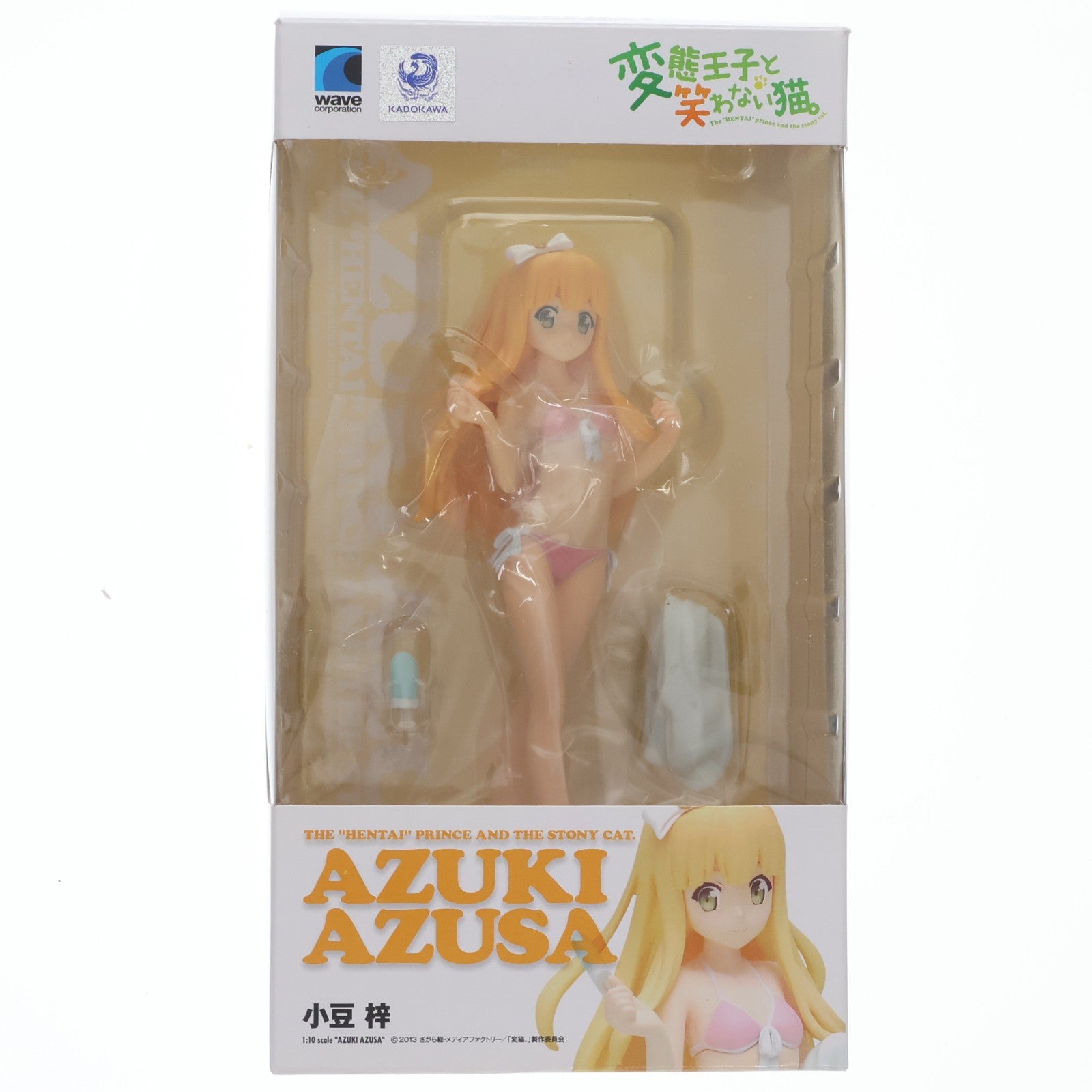 【中古即納】[FIG] BEACH QUEENS(ビーチクイーンズ) 小豆梓(あずきあずさ) へんたい王子と笑わない猫 1/10 完成品 フィギュア(NF-275) ウェーブ(WAVE)(20140219)