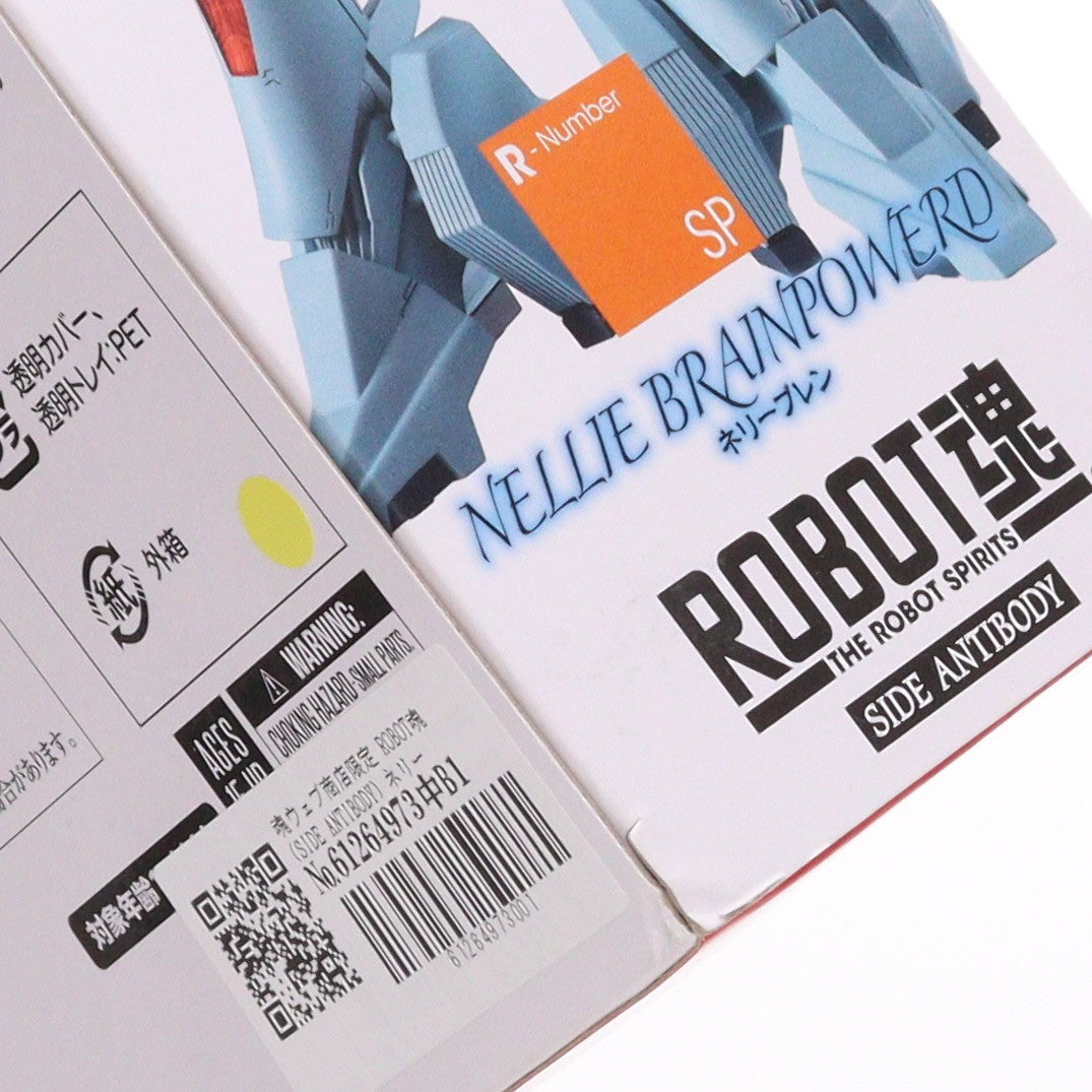 【中古即納】[FIG] 魂ウェブ商店限定 ROBOT魂(SIDE ANTIBODY) ネリーブレン ブレンパワード 完成品 可動フィギュア バンダイスピリッツ(20220930)