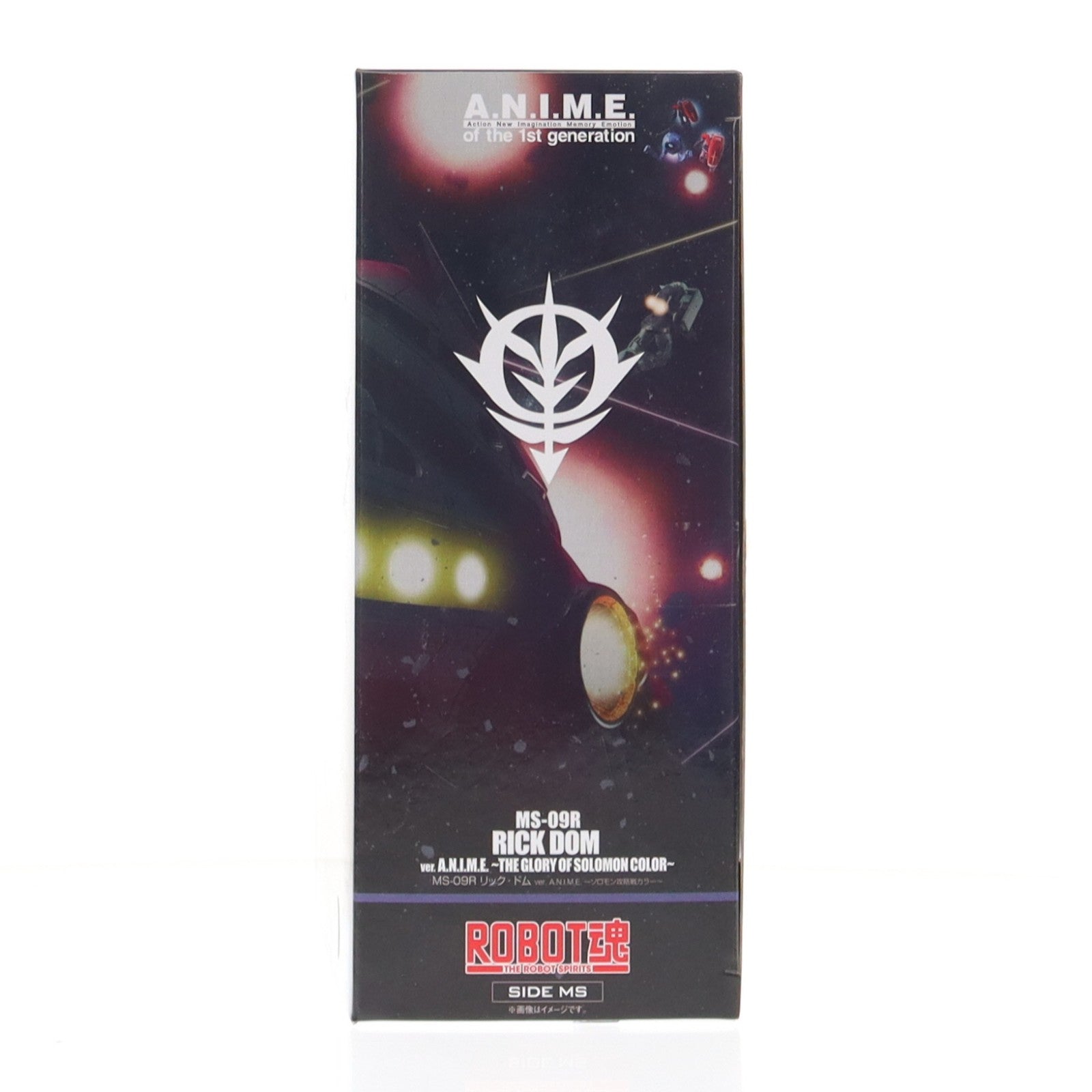 【中古即納】[FIG] 魂ウェブ商店限定 ROBOT魂(SIDE MS) MS-09R リック・ドム ver. A.N.I.M.E. ～ソロモン攻略戦カラー～ 機動戦士ガンダム 完成品 可動フィギュア バンダイスピリッツ(20250617)