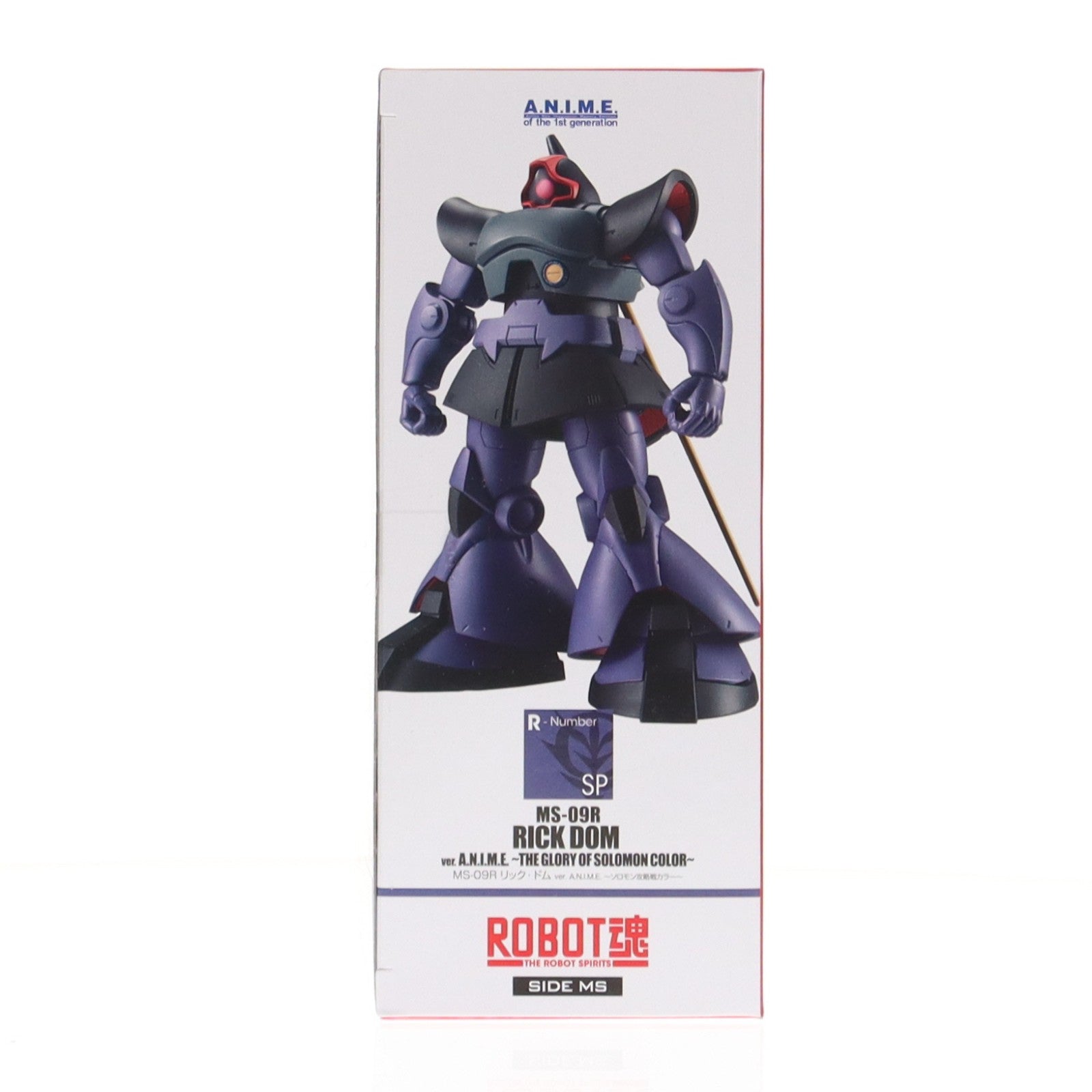 【中古即納】[FIG] 魂ウェブ商店限定 ROBOT魂(SIDE MS) MS-09R リック・ドム ver. A.N.I.M.E. ～ソロモン攻略戦カラー～ 機動戦士ガンダム 完成品 可動フィギュア バンダイスピリッツ(20250617)