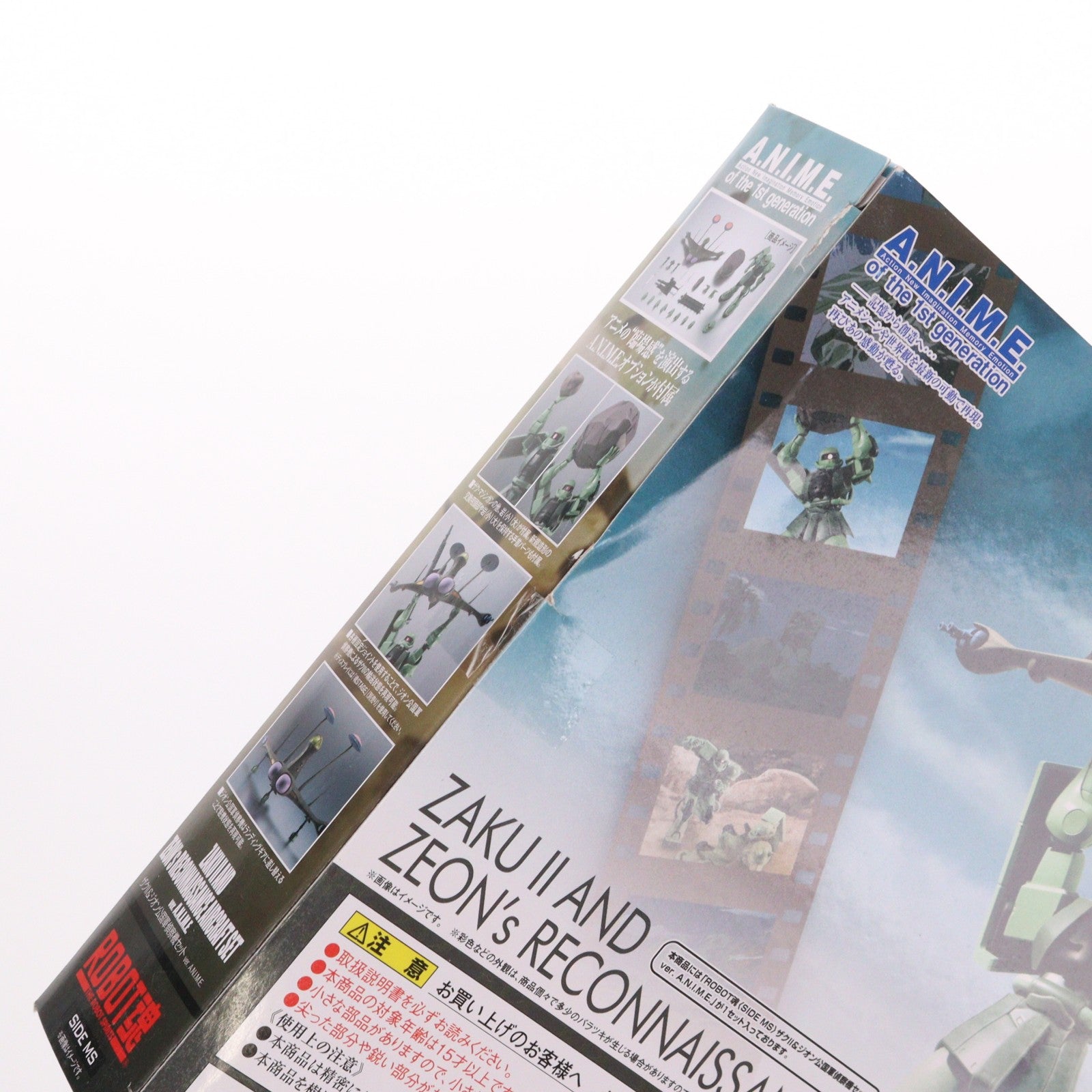 【中古即納】[FIG] 魂ウェブ商店限定 ROBOT魂(SIDE MS) ザクll&ジオン公国軍偵察機セット ver. A.N.I.M.E. 機動戦士ガンダム 完成品 可動フィギュア バンダイスピリッツ(20221130)