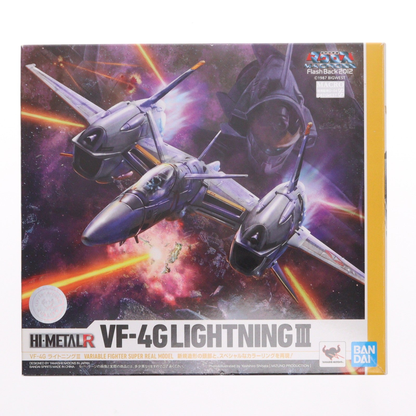 【中古即納】[FIG] HI-METAL R VF-4G ライトニングIII 超時空要塞マクロス Flash Back 2012 完成品 可動フィギュア バンダイスピリッツ(20200215)