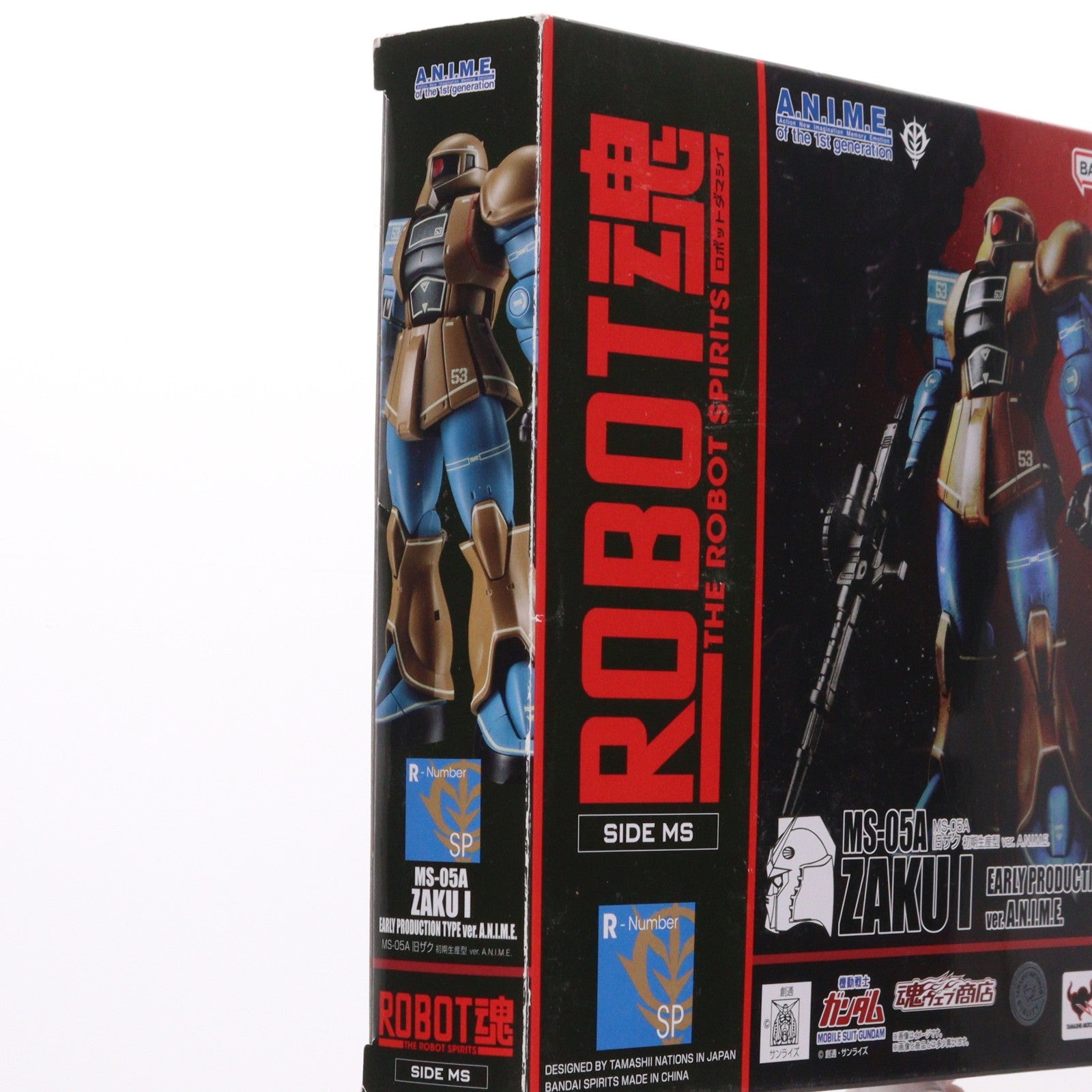 【中古即納】[FIG] 魂ウェブ商店限定 ROBOT魂(SIDE MS) MS-05A 旧ザク 初期生産型 ver. A.N.I.M.E. 機動戦士ガンダム MSV 完成品 可動フィギュア バンダイスピリッツ(20240215)