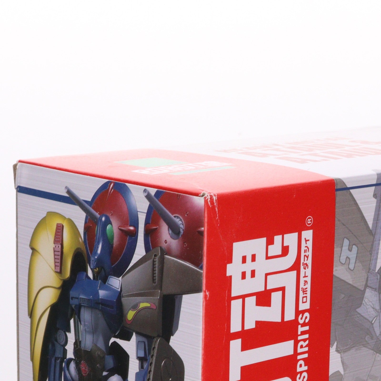 【中古即納】[FIG] 魂ウェブ商店限定 ROBOT魂(SIDE HM) ヘビーメタルアトール&アトールVマクトミンビルドパーツセット 重戦機エルガイム 完成品 可動フィギュア バンダイスピリッツ(20190228)