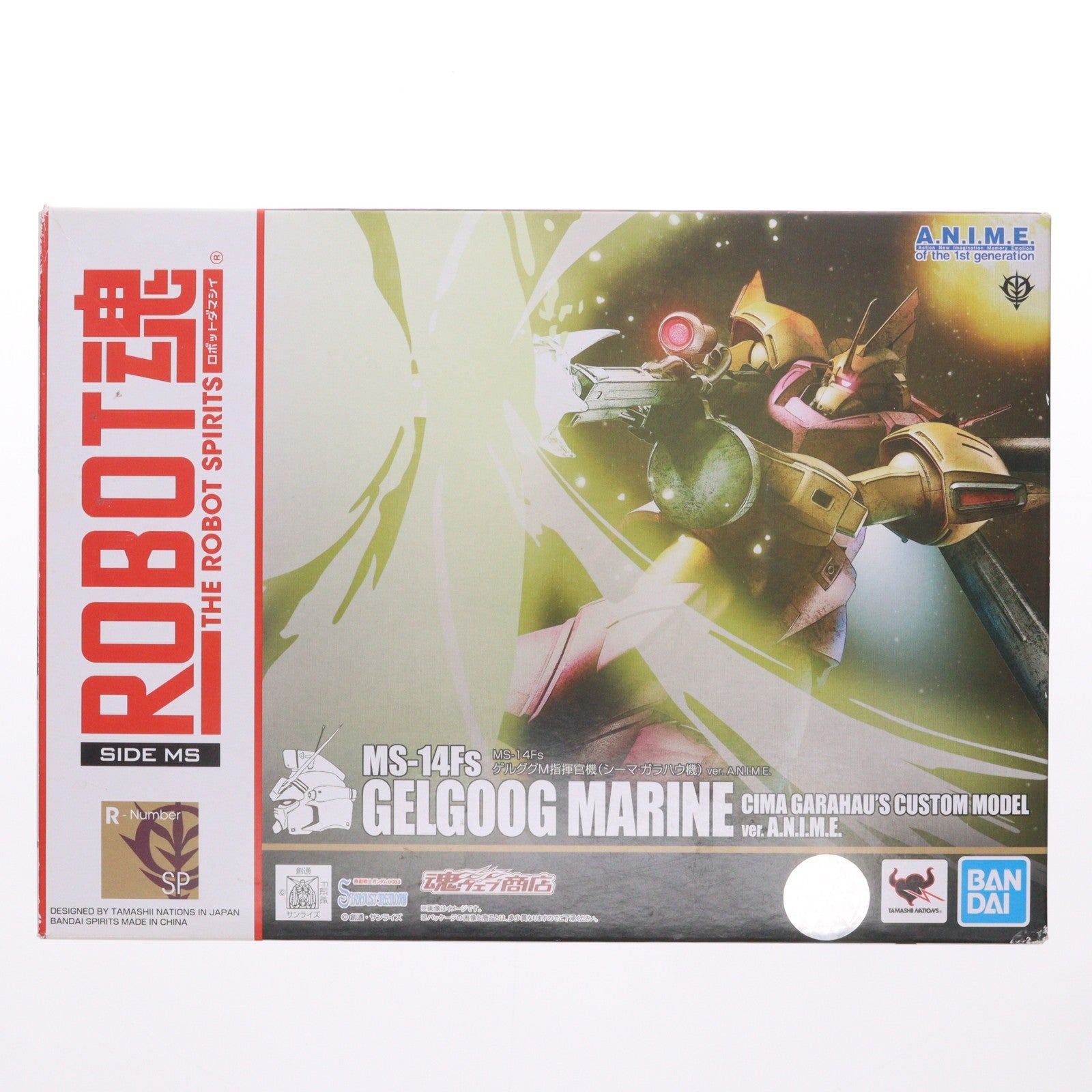 【中古即納】[FIG] 魂ウェブ商店限定 ROBOT魂(SIDE MS) MS-14Fs ゲルググM指揮官機(シーマ・ガラハウ機)ver. A.N.I.M.E. 機動戦士ガンダム0083 STARDUST MEMORY(スターダストメモリー) 完成品 可動フィギュア バンダイスピリッツ(20210228)