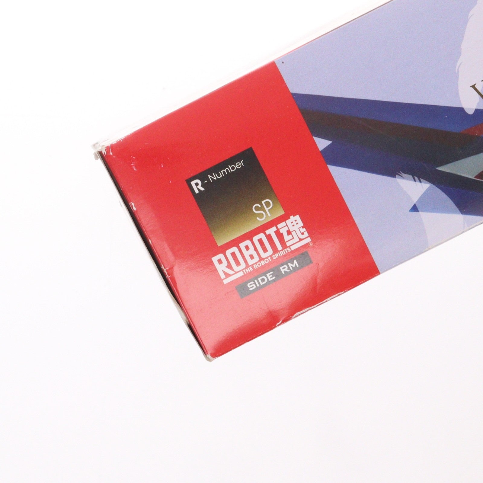 【中古即納】[FIG] 魂ウェブ商店限定 ROBOT魂(SIDE RM) ヴィルキス 最終決戦仕様 クロスアンジュ 天使と竜の輪舞 完成品 可動フィギュア バンダイ(20160630)