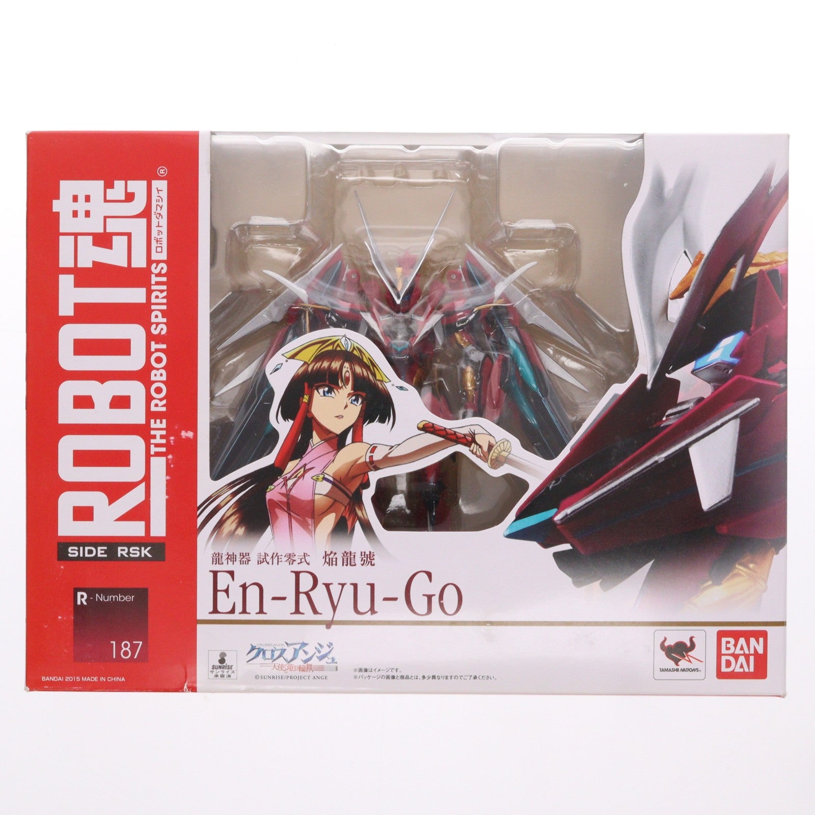 【中古即納】[FIG] ROBOT魂(SIDE RSK) 焔龍號(えんりゅうごう) クロスアンジュ 天使と竜の輪舞 完成品 可動フィギュア バンダイ(20151114)