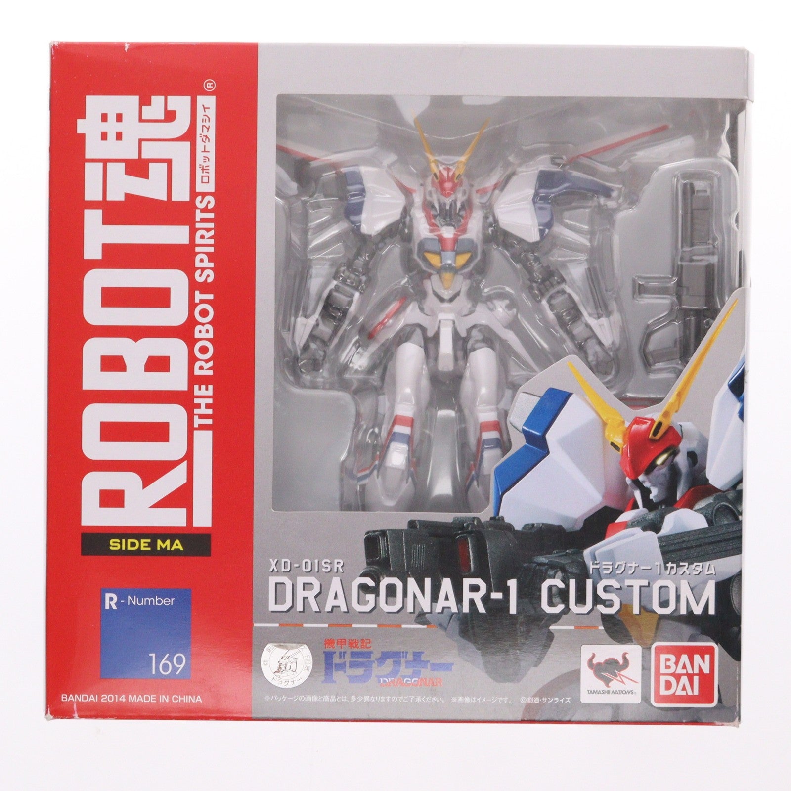 【中古即納】[FIG] ROBOT魂(SIDE MA) ドラグナー1カスタム 機甲戦記ドラグナー 完成品 可動フィギュア バンダイ(20140927)
