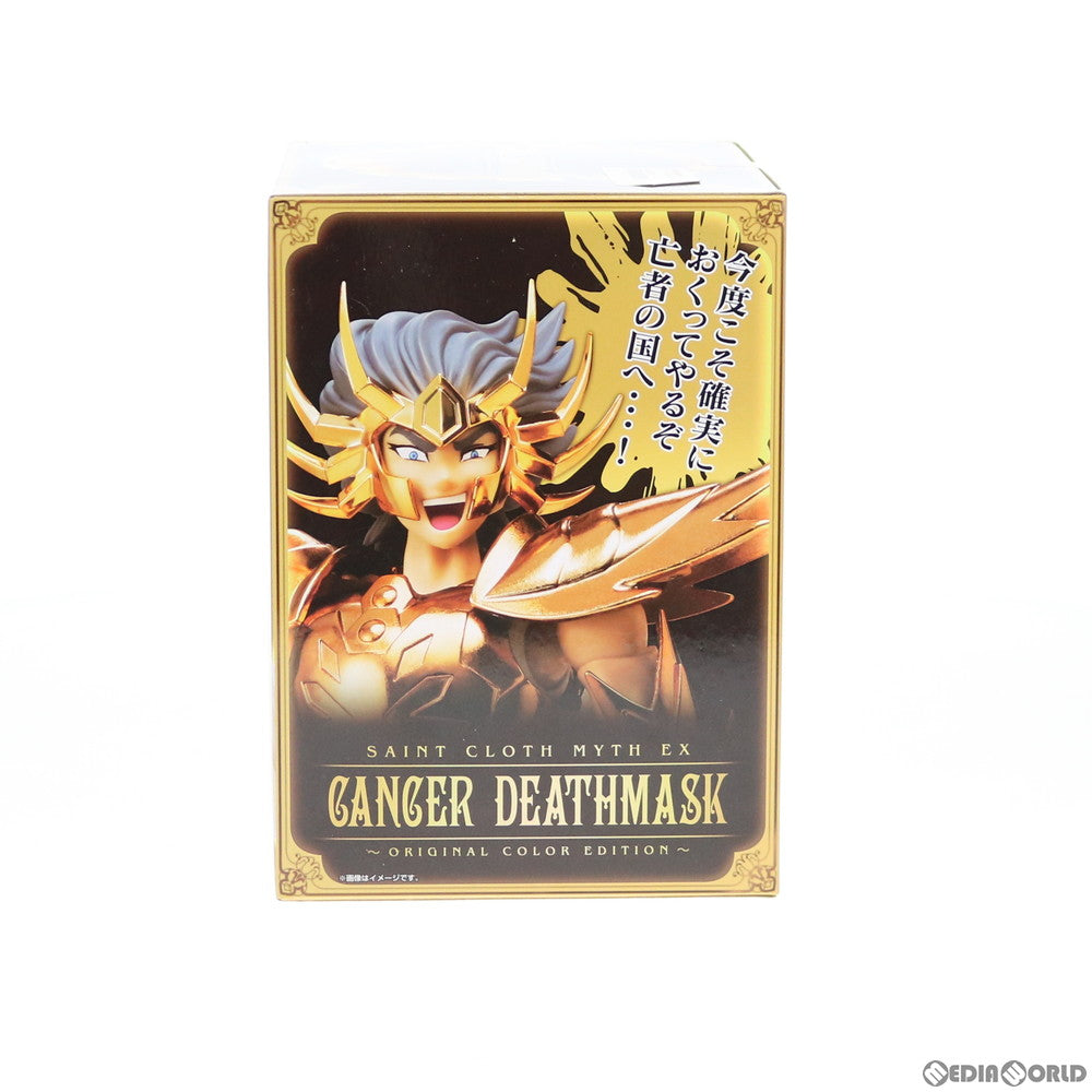 【中古即納】[FIG] 魂ウェブ商店限定 聖闘士聖衣神話EX キャンサーデスマスク ～ORIGINAL COLOR EDITION～ 聖闘士星矢 完成品 可動フィギュア バンダイスピリッツ(20200131)