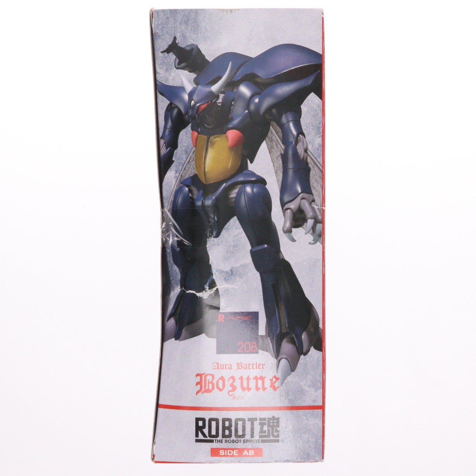 【中古即納】[FIG] ROBOT魂(SIDE AB) ボゾン(マーベル機) 聖戦士ダンバイン 完成品 可動フィギュア バンダイ(20161126)
