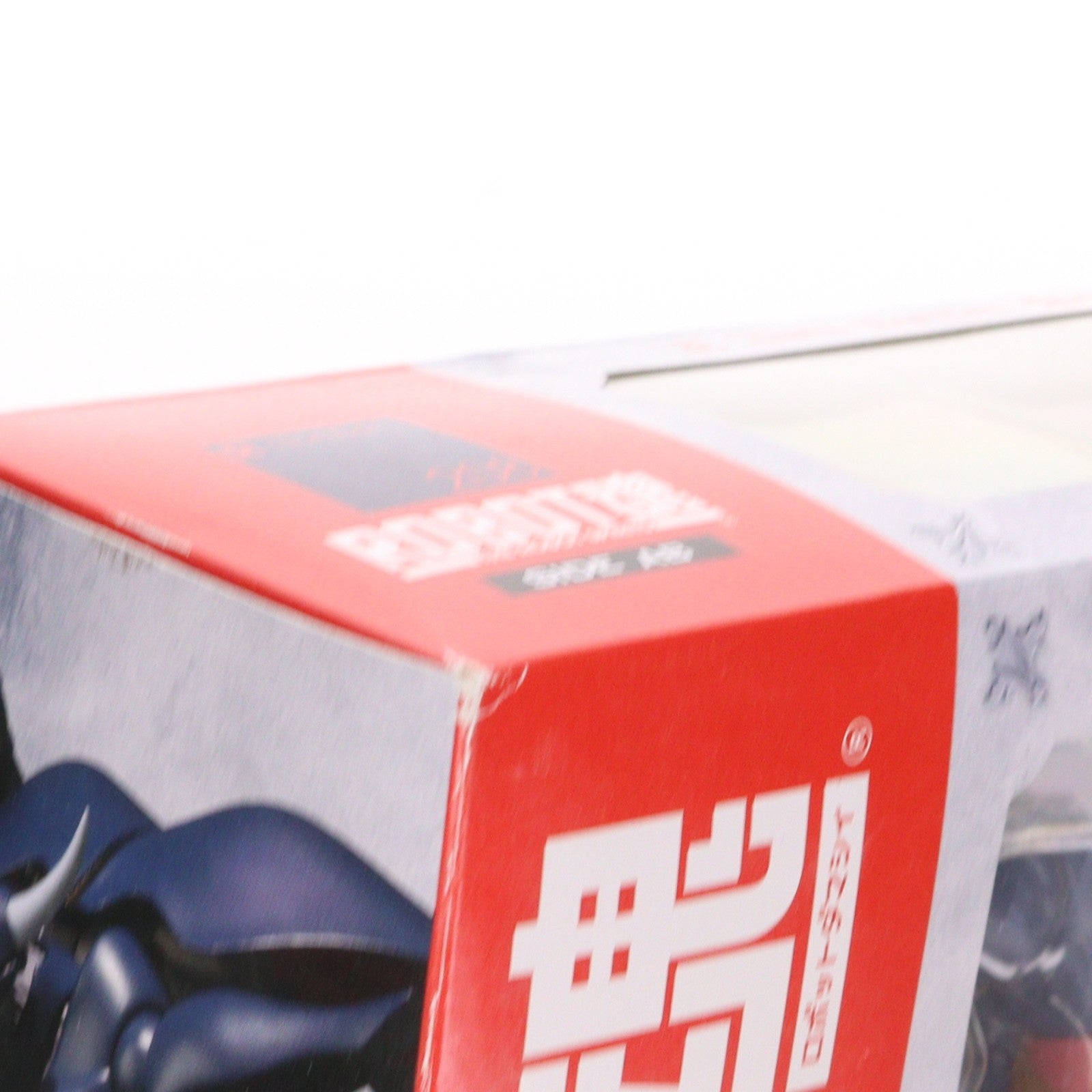 【中古即納】[FIG] ROBOT魂(SIDE AB) ボゾン(マーベル機) 聖戦士ダンバイン 完成品 可動フィギュア バンダイ(20161126)