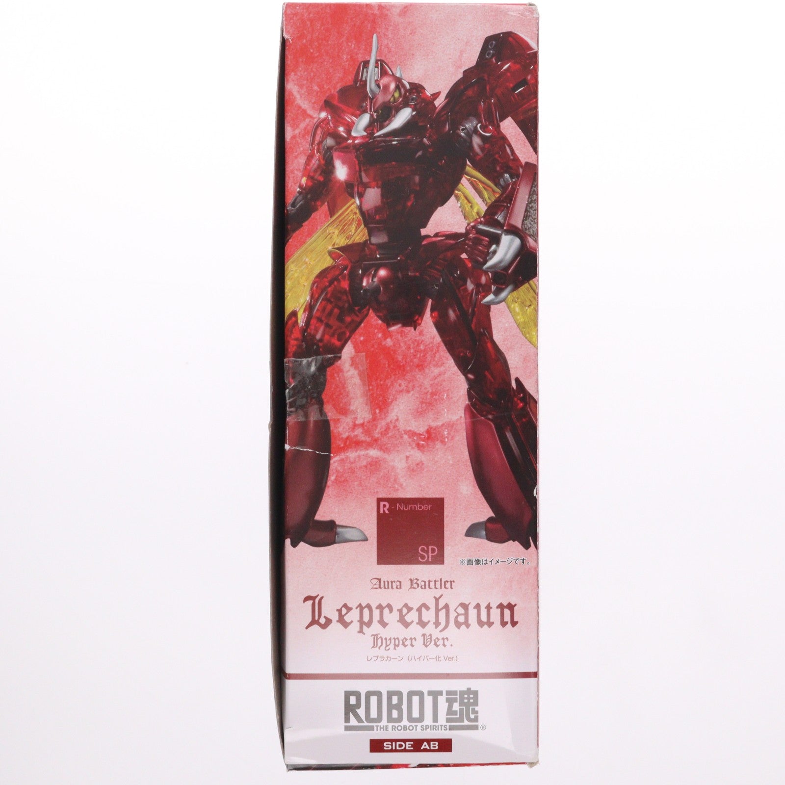【中古即納】[FIG] 魂ウェブ商店限定 ROBOT魂(SIDE AB) レプラカーン(ハイパー化Ver.) 聖戦士ダンバイン 完成品 可動フィギュア バンダイ(20160930)
