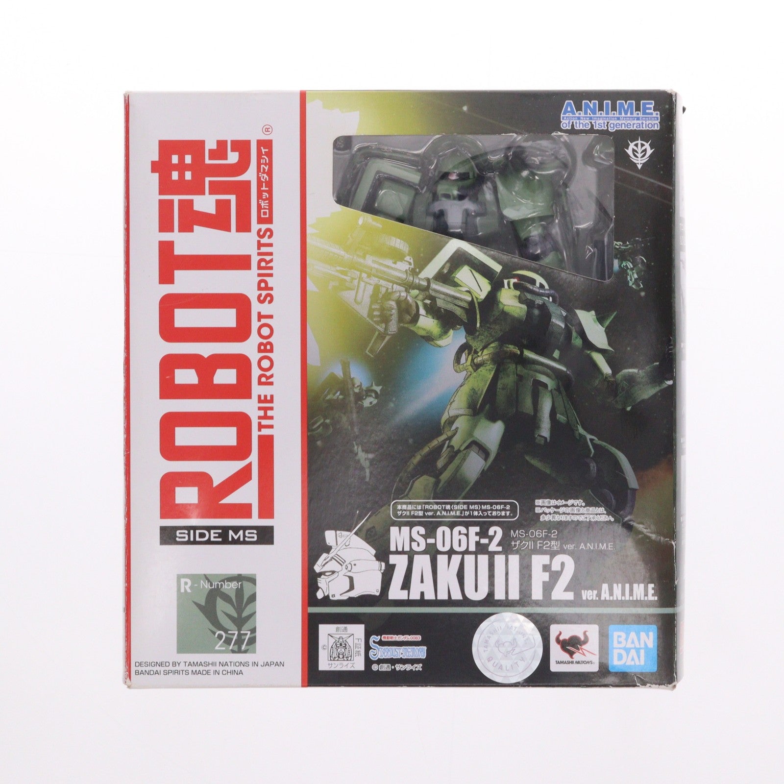 【中古即納】[FIG] ROBOT魂(SIDE MS) MS-06F-2 ザクII F2型 ver. A.N.I.M.E. 機動戦士ガンダム 完成品 可動フィギュア バンダイスピリッツ(20201114)