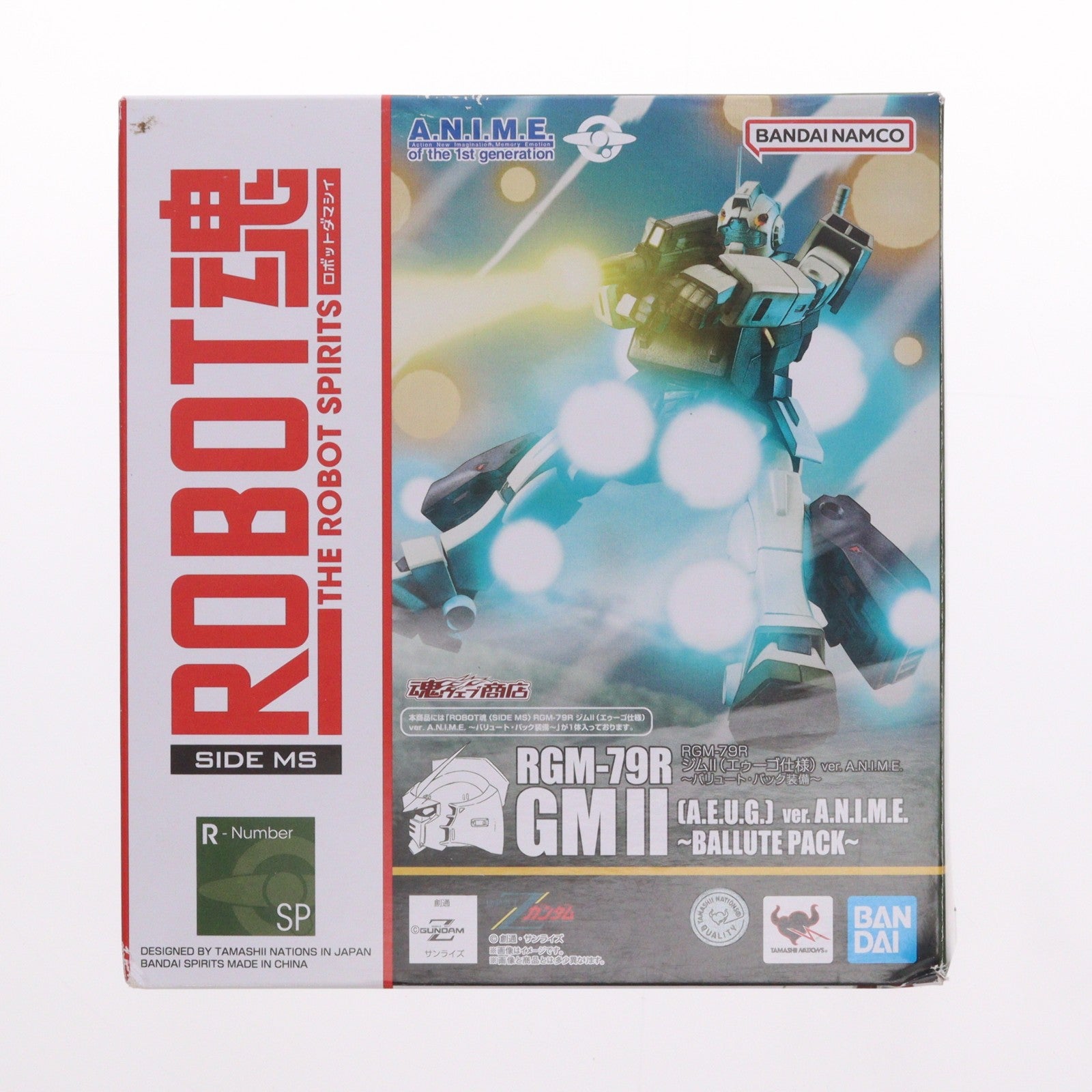 【中古即納】[FIG] ROBOT魂(SIDE MS) RGM-79R ジムII(エゥーゴ仕様) ver. A.N.I.M.E. ～バリュート・パック装備～ 機動戦士Zガンダム 完成品 可動フィギュア バンダイスピリッツ(20250717)