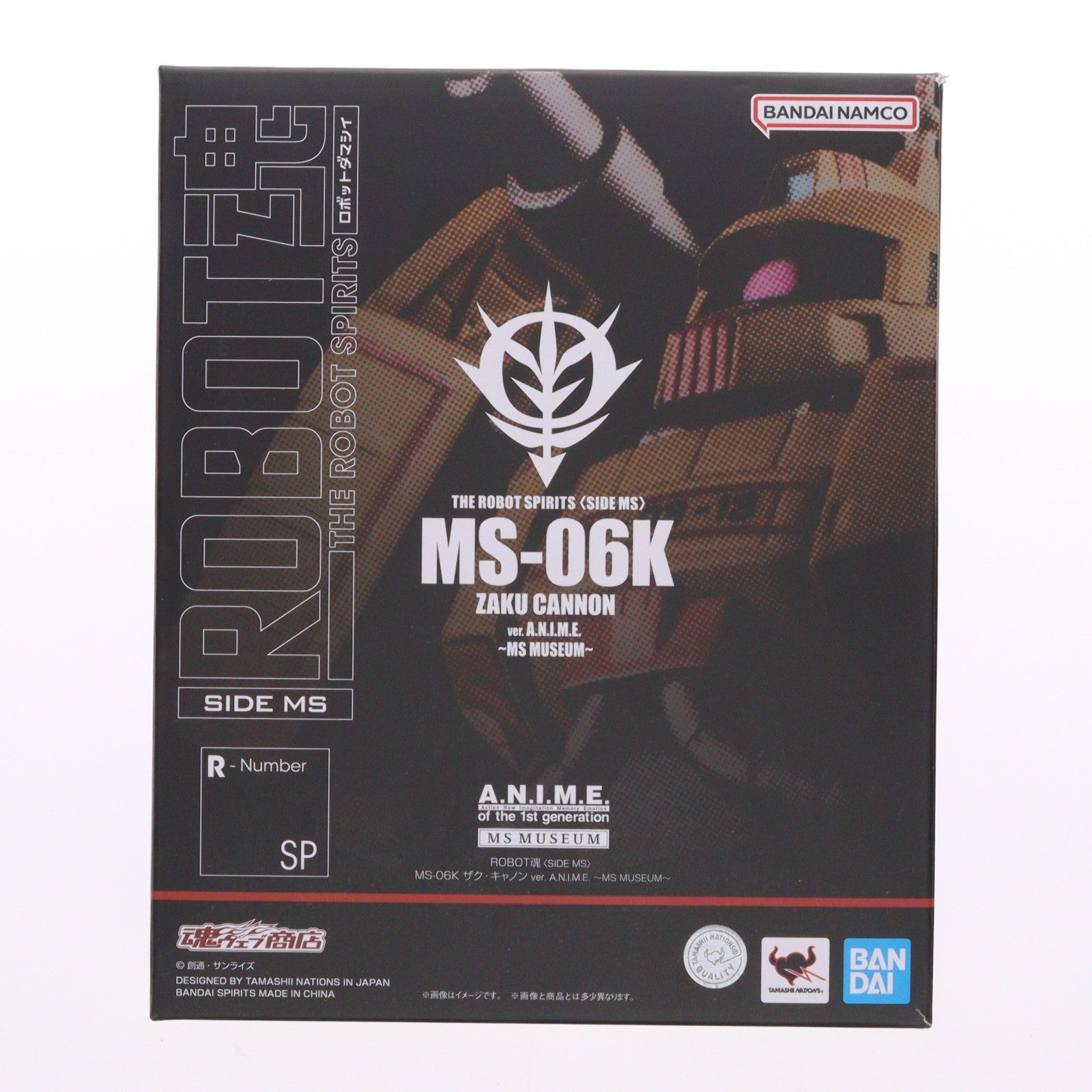 【中古即納】[FIG] 魂ウェブ商店限定 ROBOT魂(SIDE MS) MS-06K ザク・キャノン ver. A.N.I.M.E. ～MS MUSEUM～ 機動戦士ガンダム 完成品 可動フィギュア バンダイスピリッツ(20250916)