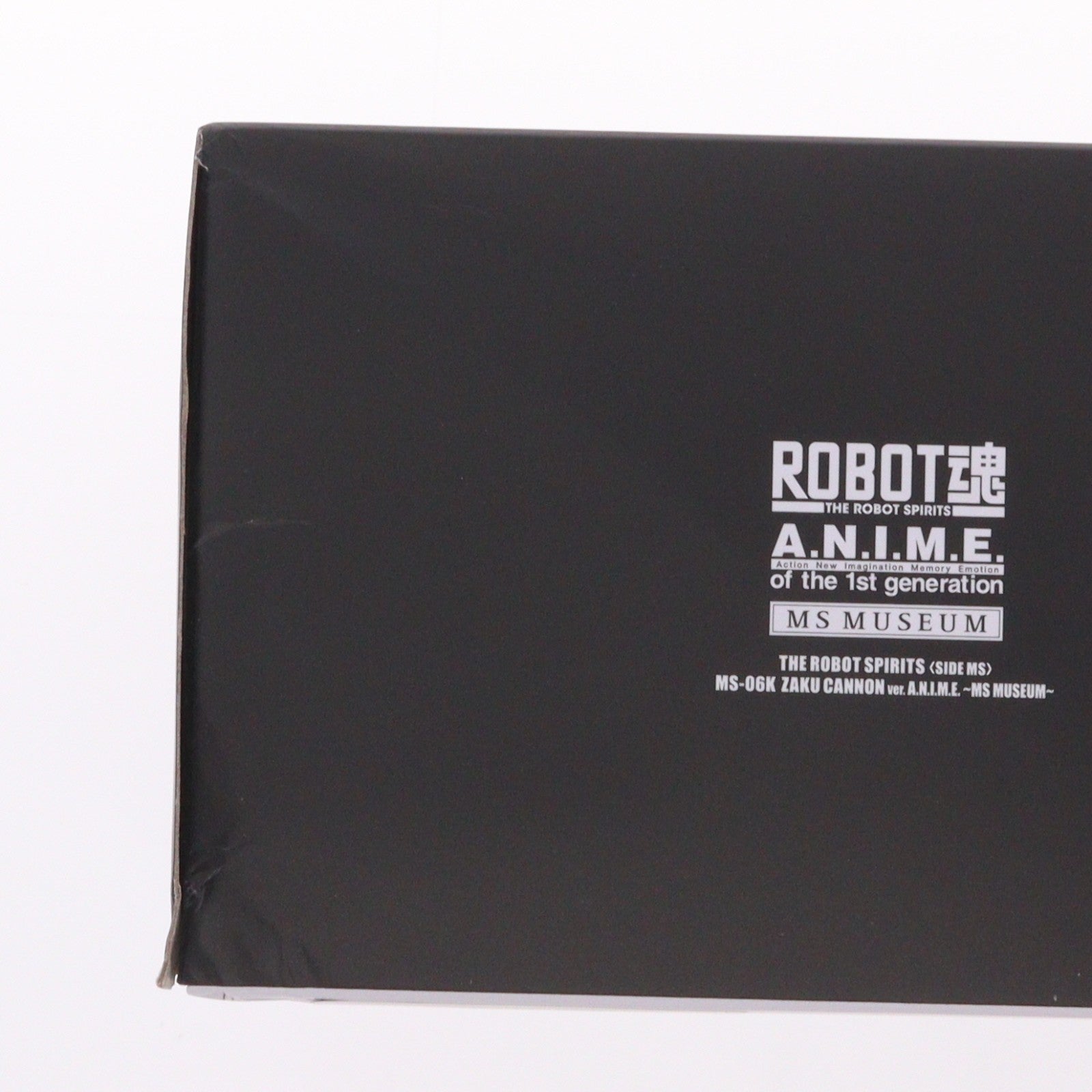 【中古即納】[FIG] 魂ウェブ商店限定 ROBOT魂(SIDE MS) MS-06K ザク・キャノン ver. A.N.I.M.E. ～MS MUSEUM～ 機動戦士ガンダム 完成品 可動フィギュア バンダイスピリッツ(20250916)