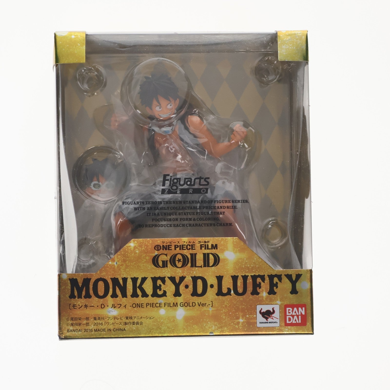 【中古即納】[FIG] フィギュアーツZERO モンキー・D・ルフィ -ONE PIECE FILM GOLD Ver.- ワンピースフィルムゴールド 完成品 フィギュア バンダイ(20160811)