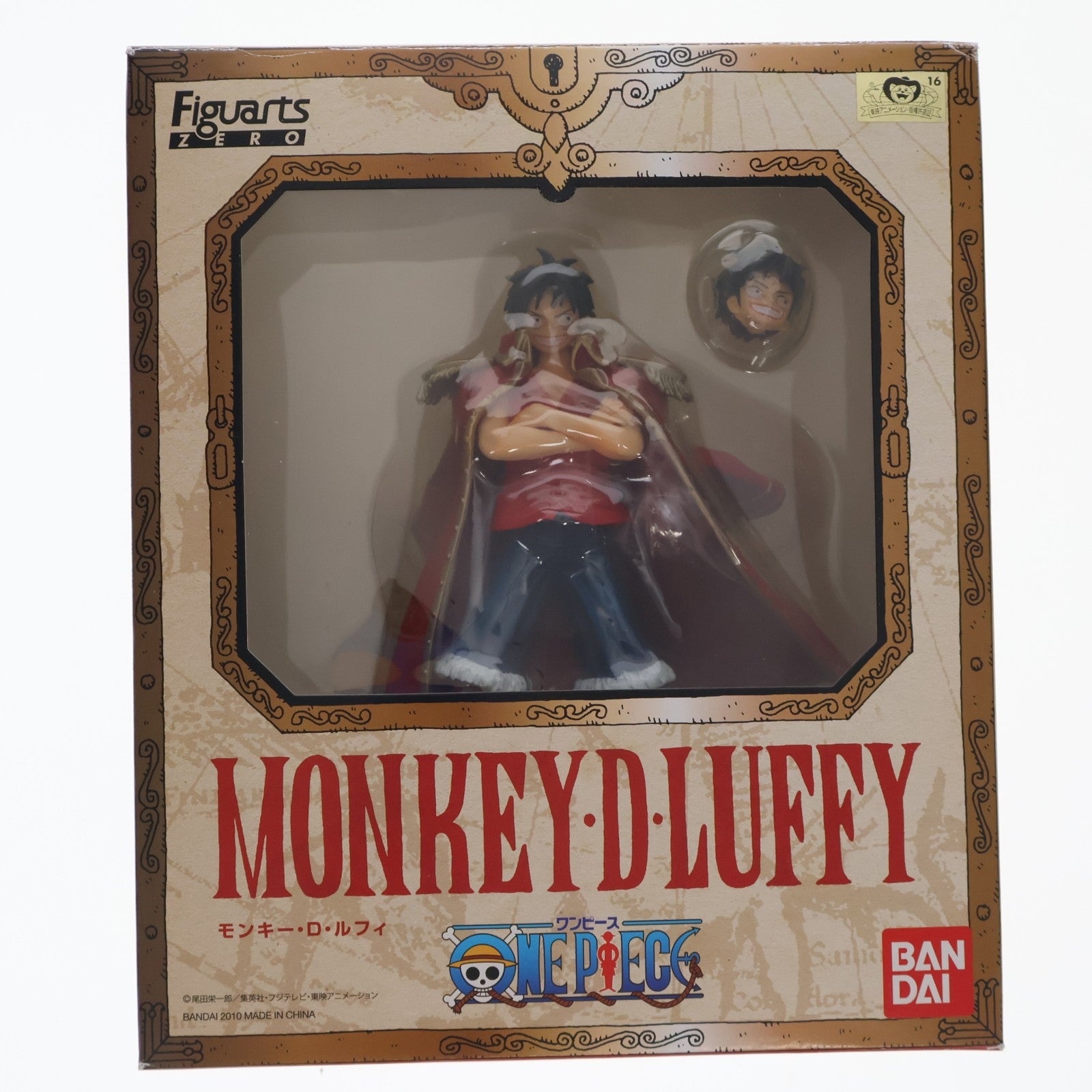 【中古即納】[FIG] フィギュアーツZERO モンキー・D・ルフィ ONE PIECE(ワンピース) 完成品 フィギュア バンダイ(20101127)