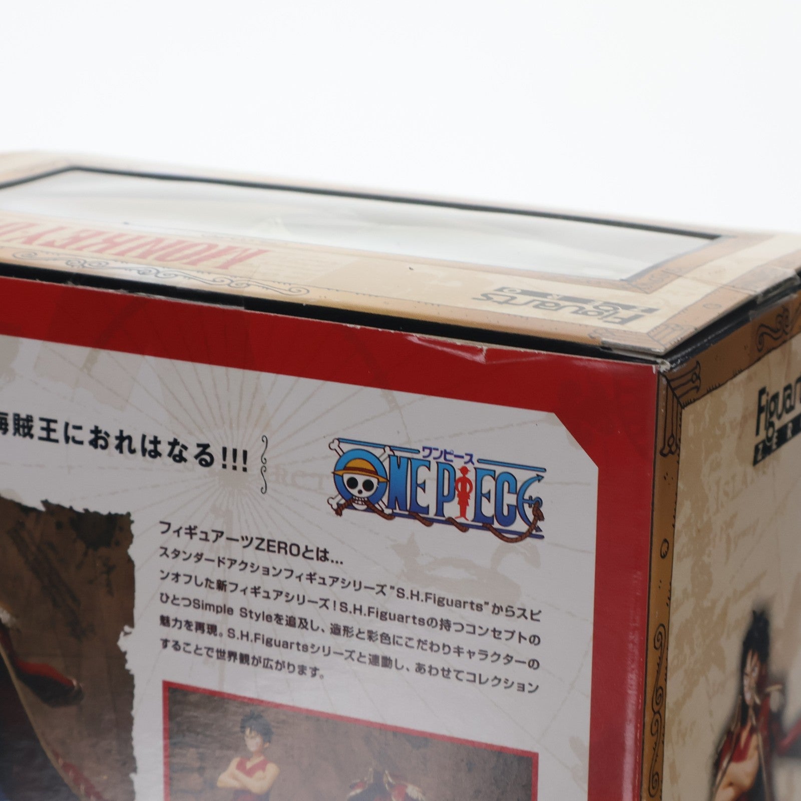 【中古即納】[FIG] フィギュアーツZERO モンキー・D・ルフィ ONE PIECE(ワンピース) 完成品 フィギュア バンダイ(20101127)