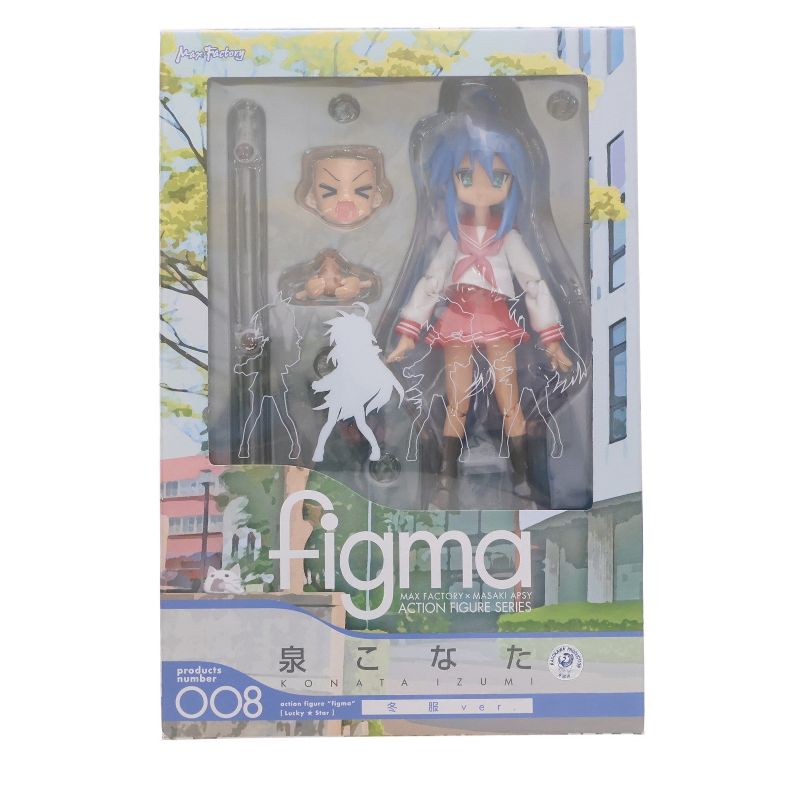 【中古即納】[FIG] figma(フィグマ) 008 泉こなた(いずみこなた) 冬服ver. TVアニメ らき☆すた 完成品 可動フィギュア マックスファクトリー(20080730)