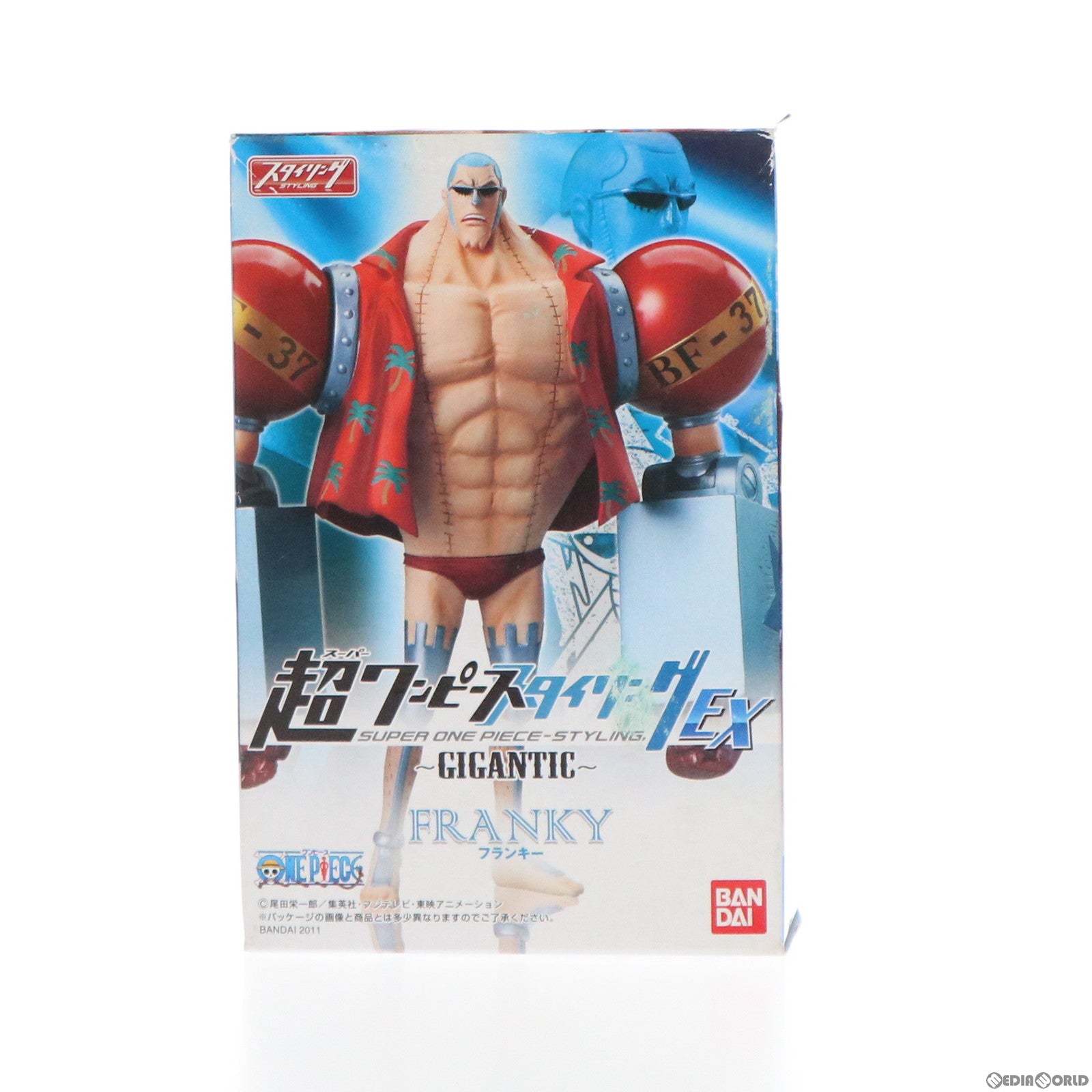 【中古即納】[FIG] (単品)(食玩) 超ワンピーススタイリングEX GIGANTIC フランキー ONE PIECE フィギュア バンダイ(20111220)