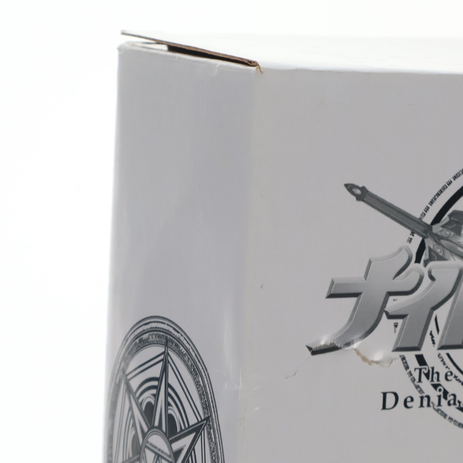 【中古即納】[FIG] (フィギュア単品) 志宝エリス(しほうえりす)フィギュア PS2ソフト ナイトウィザード The VIDEO GAME ～Denial of the World～(ディナイアル オブ ザ ワールド) 初回限定版特典 完成品 5pb.(20080228)