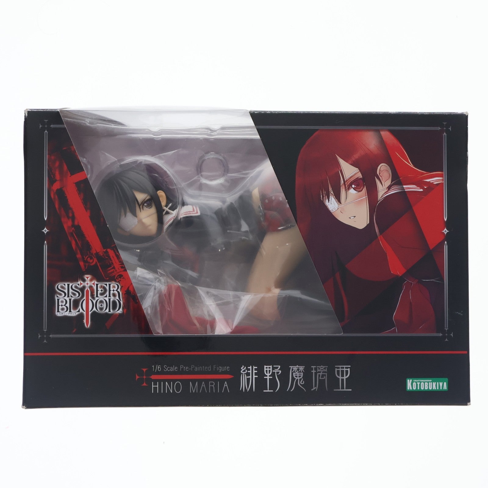 【中古即納】[FIG] 緋野魔璃亜(ひのまりあ) シスター・ブラッド 1/6 完成品 フィギュア(PP778) コトブキヤ(20190518)