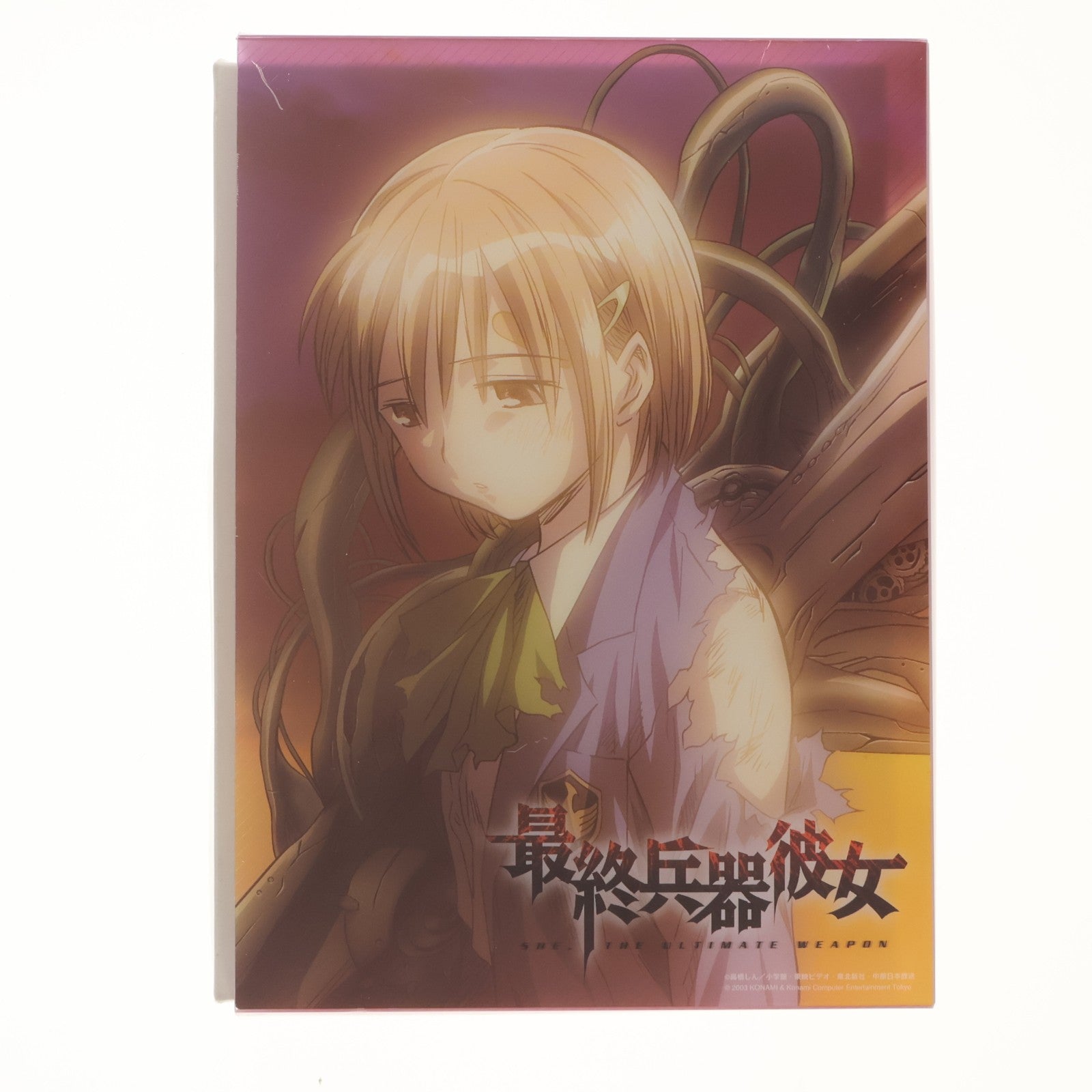【中古即納】[FIG] (フィギュア単品) オリジナル「ちせ」フィギュア PS2ソフト 最終兵器彼女 限定版同梱品 完成品 コナミ(20030529)