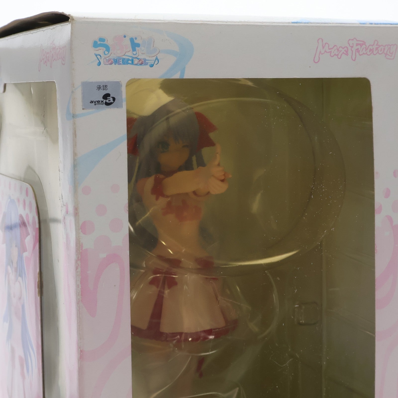 【中古即納】[FIG] 榊瑞樹(さかきみずき) らぶドル 1/8 完成品 フィギュア マックスファクトリー(20080416)