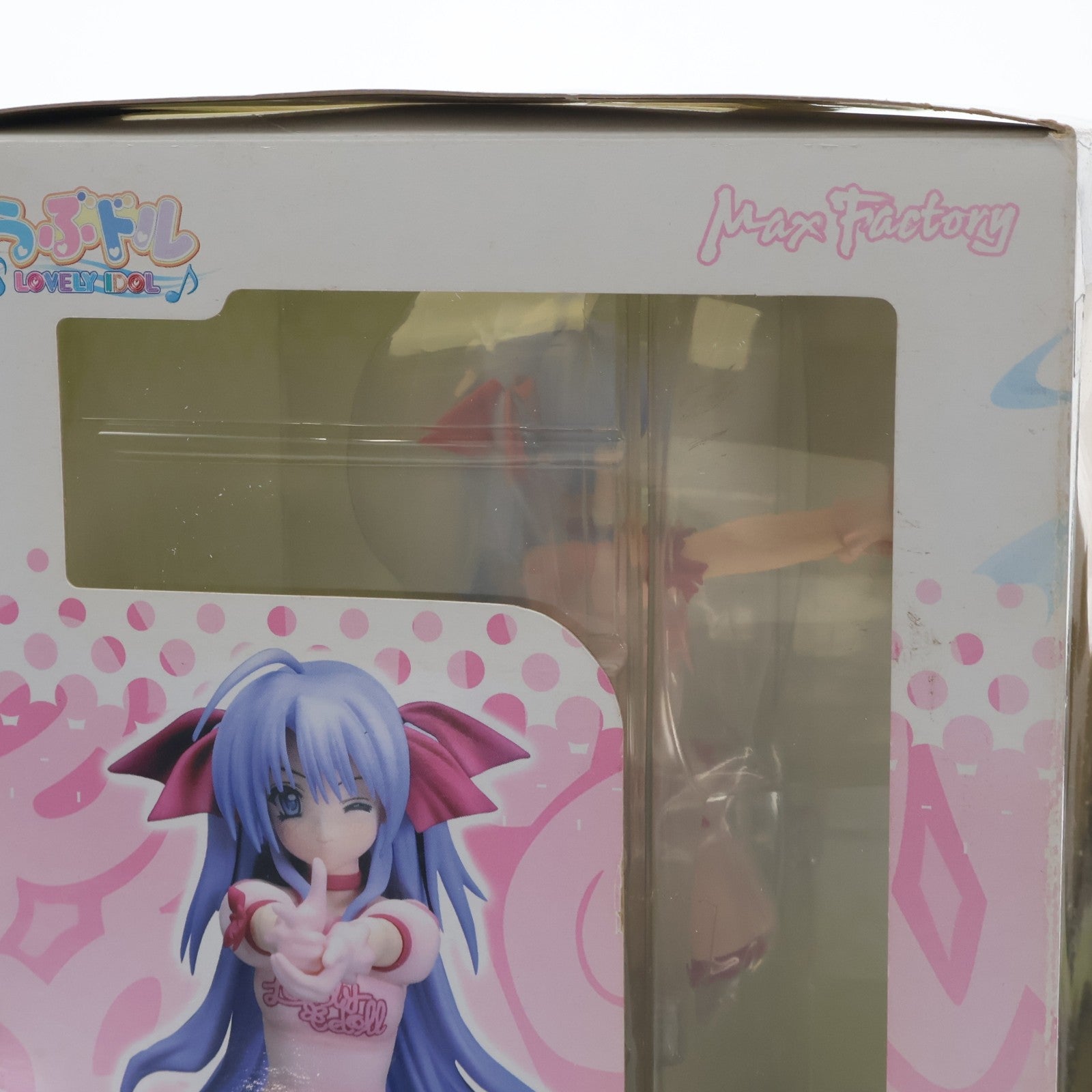 【中古即納】[FIG] 榊瑞樹(さかきみずき) らぶドル 1/8 完成品 フィギュア マックスファクトリー(20080416)