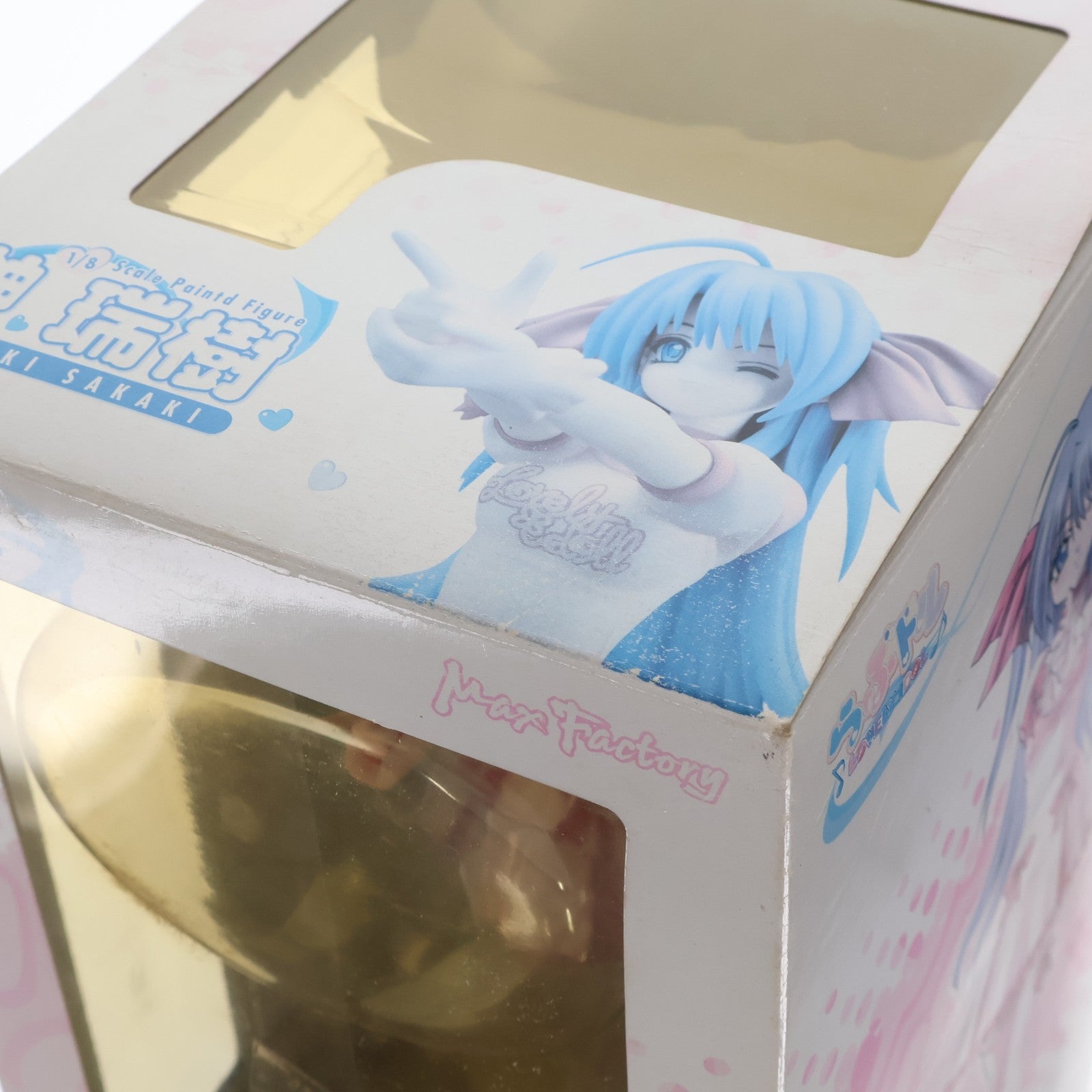 【中古即納】[FIG] 榊瑞樹(さかきみずき) らぶドル 1/8 完成品 フィギュア マックスファクトリー(20080416)