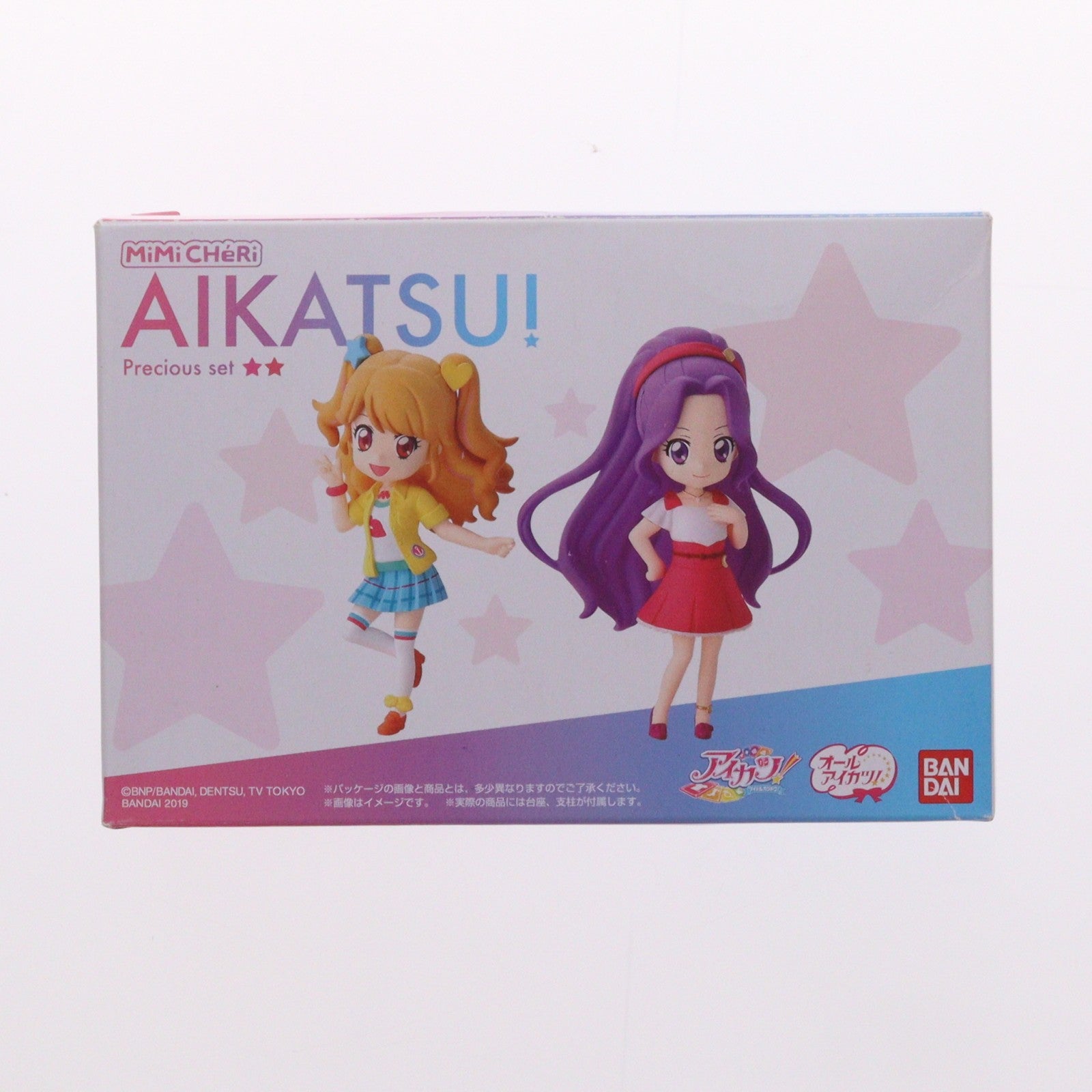 【中古即納】[FIG] (食玩) プレミアムバンダイ限定 MiMiCHeRi-ミミシェリィ- アイカツ! Preciousセット フィギュア バンダイ(20190930)