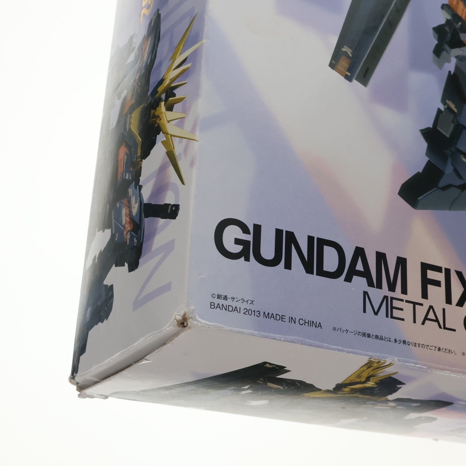 【中古即納】[FIG] GUNDAM FIX FIGURATION METAL COMPOSITE RX-0 ユニコーンガンダム2号機 バンシィ 機動戦士ガンダムUC(ユニコーン) 完成品 可動フィギュア バンダイ(20131130)