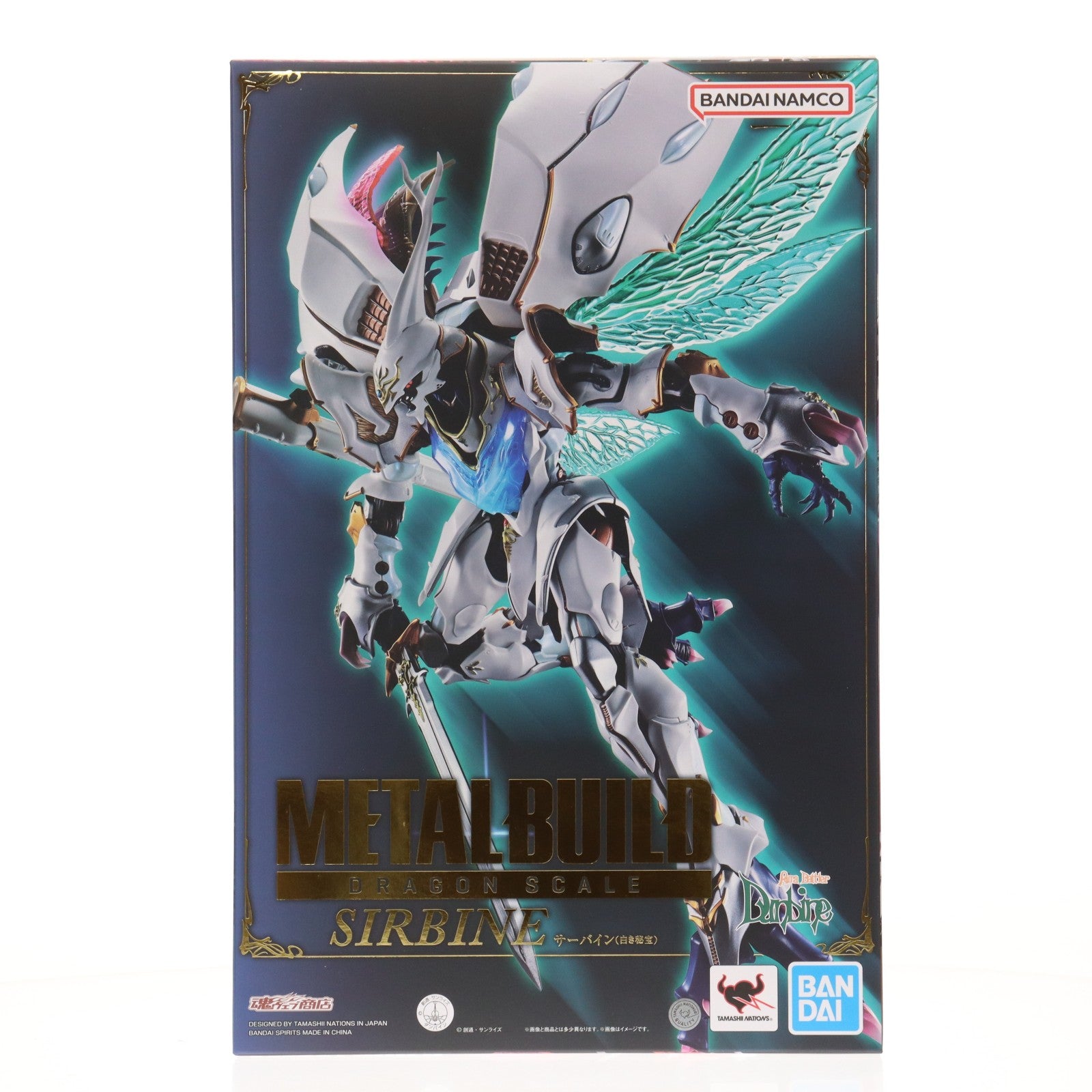 【中古即納】[FIG] 魂ウェブ商店限定 METAL BUILD DRAGON SCALE サーバイン(白き秘宝) 聖戦士ダンバイン New Story of Aura Battler DUNBINE 完成品 可動フィギュア バンダイスピリッツ(20251223)