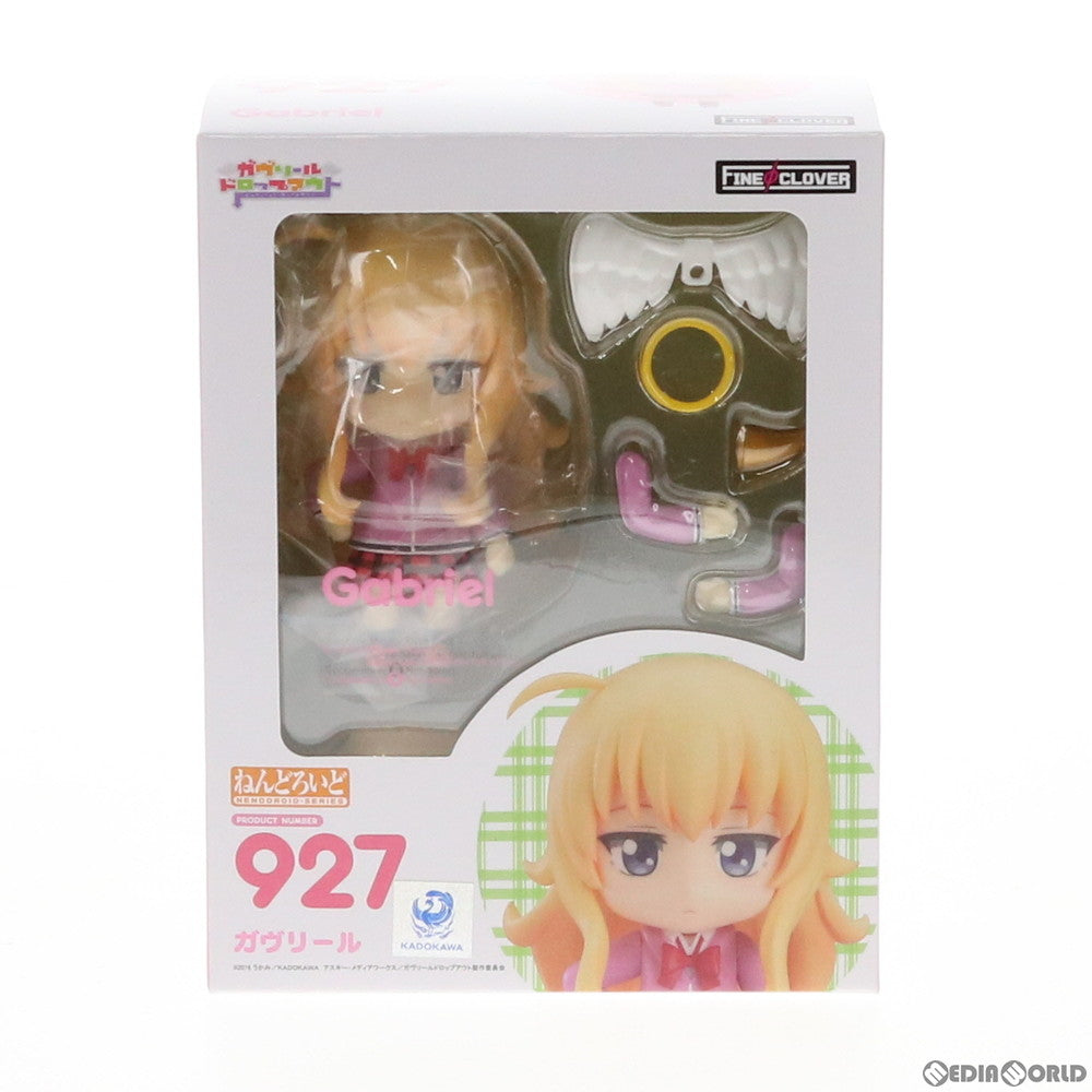 【中古即納】[FIG] ねんどろいど 927 ガヴリール ガヴリールドロップアウト 完成品 可動フィギュア FineΦClover(ファインクローバー)(20181123)
