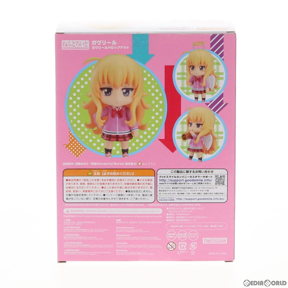 【中古即納】[FIG] ねんどろいど 927 ガヴリール ガヴリールドロップアウト 完成品 可動フィギュア FineΦClover(ファインクローバー)(20181123)