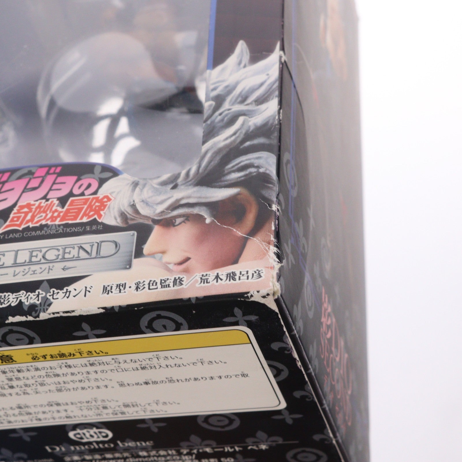 【中古即納】[FIG] スタチューレジェンド 影DIO(ディオ) セカンド ジョジョの奇妙な冒険 第三部 スターダストクルセイダース 完成品 フィギュア ディ・モールト ベネ(20110831)