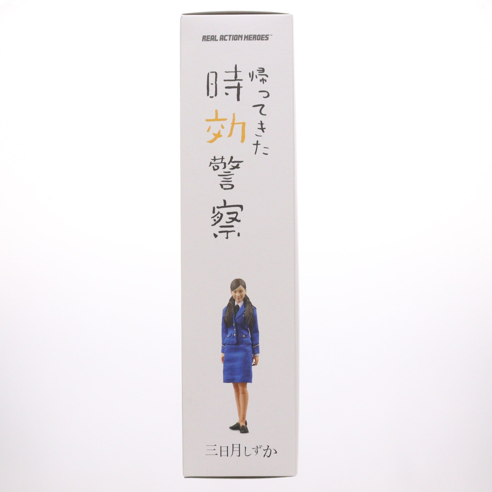【中古即納】[FIG] リアルアクションヒーローズ No.374 RAH 三日月しずか(みかづきしずか) 帰ってきた時効警察 完成品 可動フィギュア メディコム・トイ(20080731)