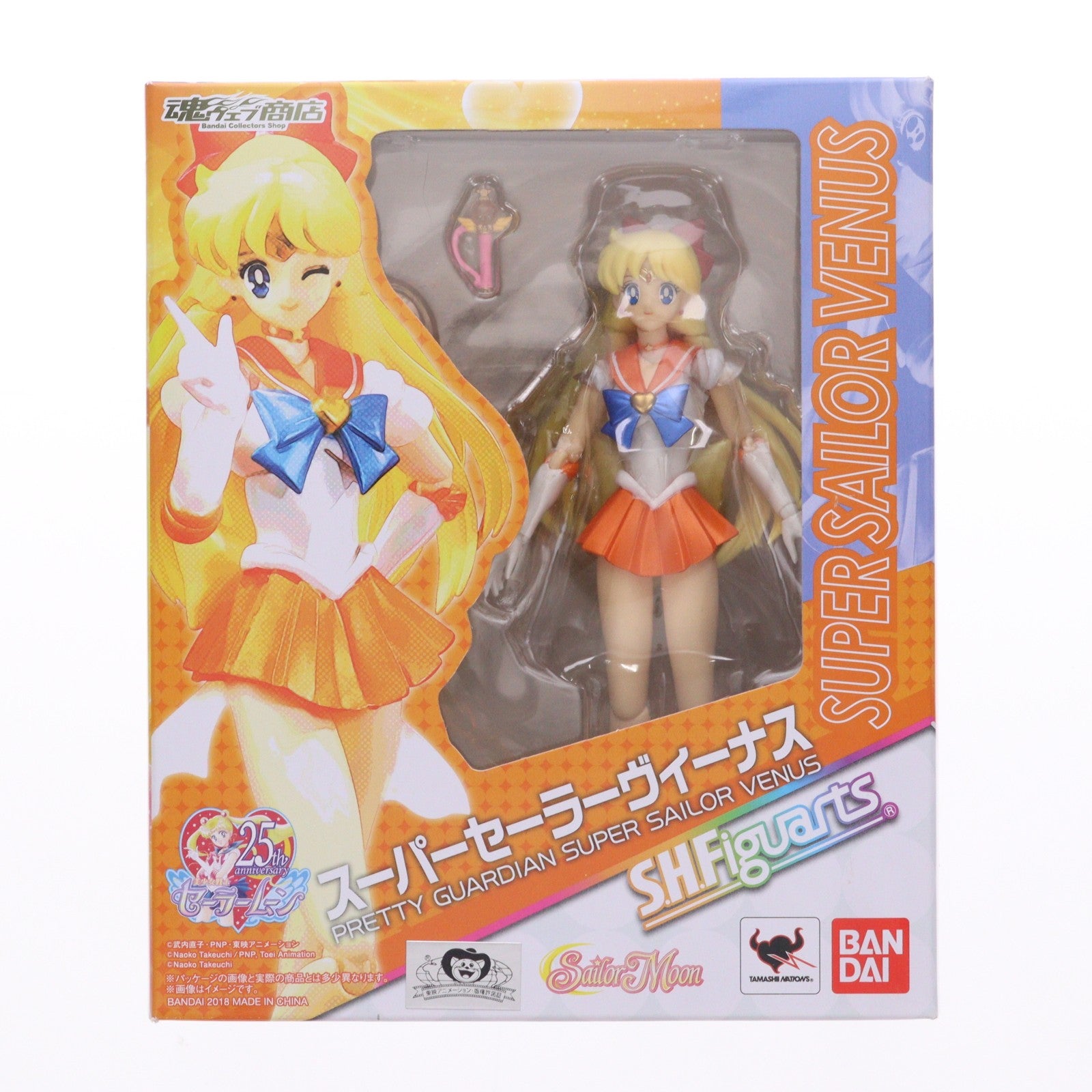 【中古即納】[FIG] 魂ウェブ商店限定 S.H.Figuarts(フィギュアーツ) スーパーセーラーヴィーナス 美少女戦士セーラームーンSuperS 完成品 可動フィギュア バンダイ(20180531)