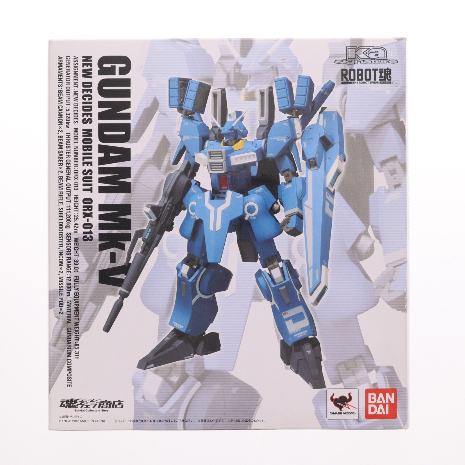 【中古即納】[FIG] 魂ウェブ商店限定 ROBOT魂(SIDE MS) ガンダムMk-V ガンダム・センチネル 完成品 可動フィギュア バンダイ(20130921)