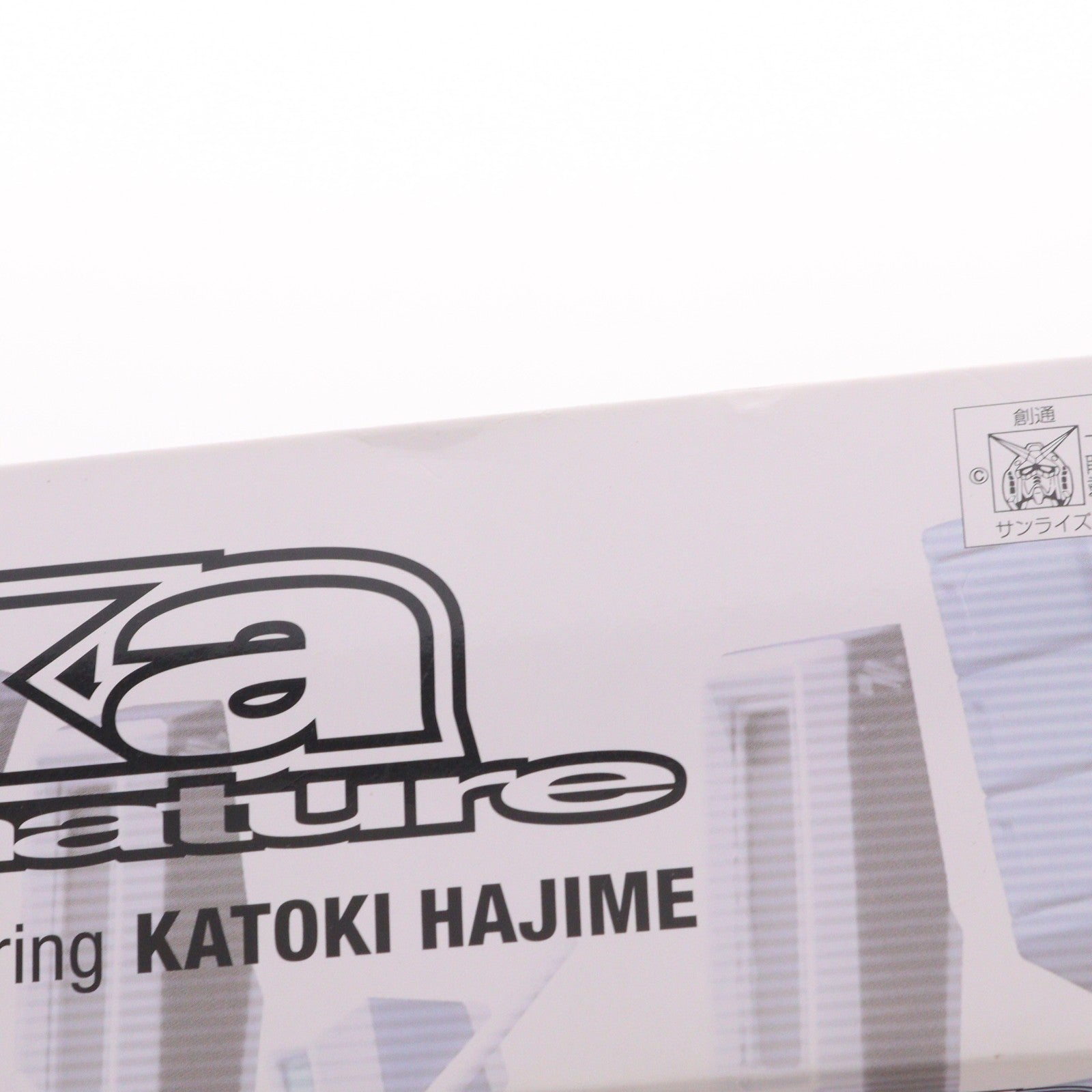 【中古即納】[FIG] 魂ウェブ商店限定 ROBOT魂(SIDE MS) ガンダムMk-V ガンダム・センチネル 完成品 可動フィギュア バンダイ(20130921)